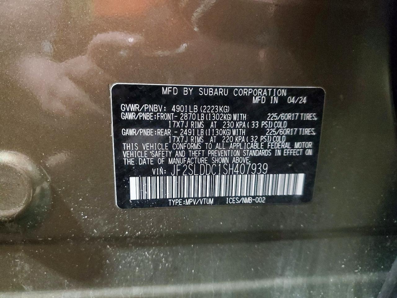 2025 Subaru Forester Premium Green vin: JF2SLDDC1SH407939