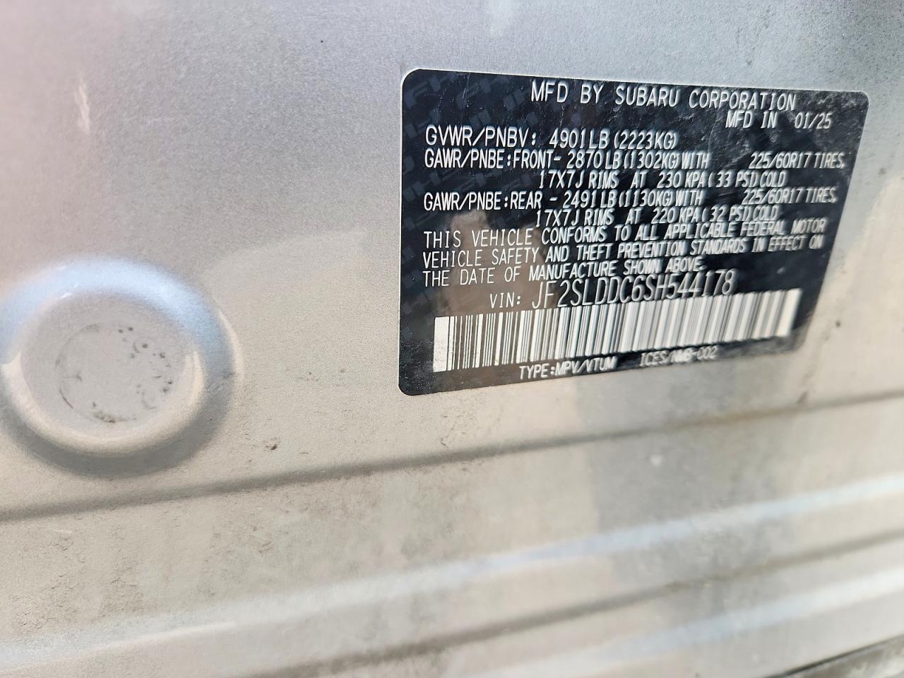 2025 Subaru Forester Premium Серебряный vin: JF2SLDDC6SH544178