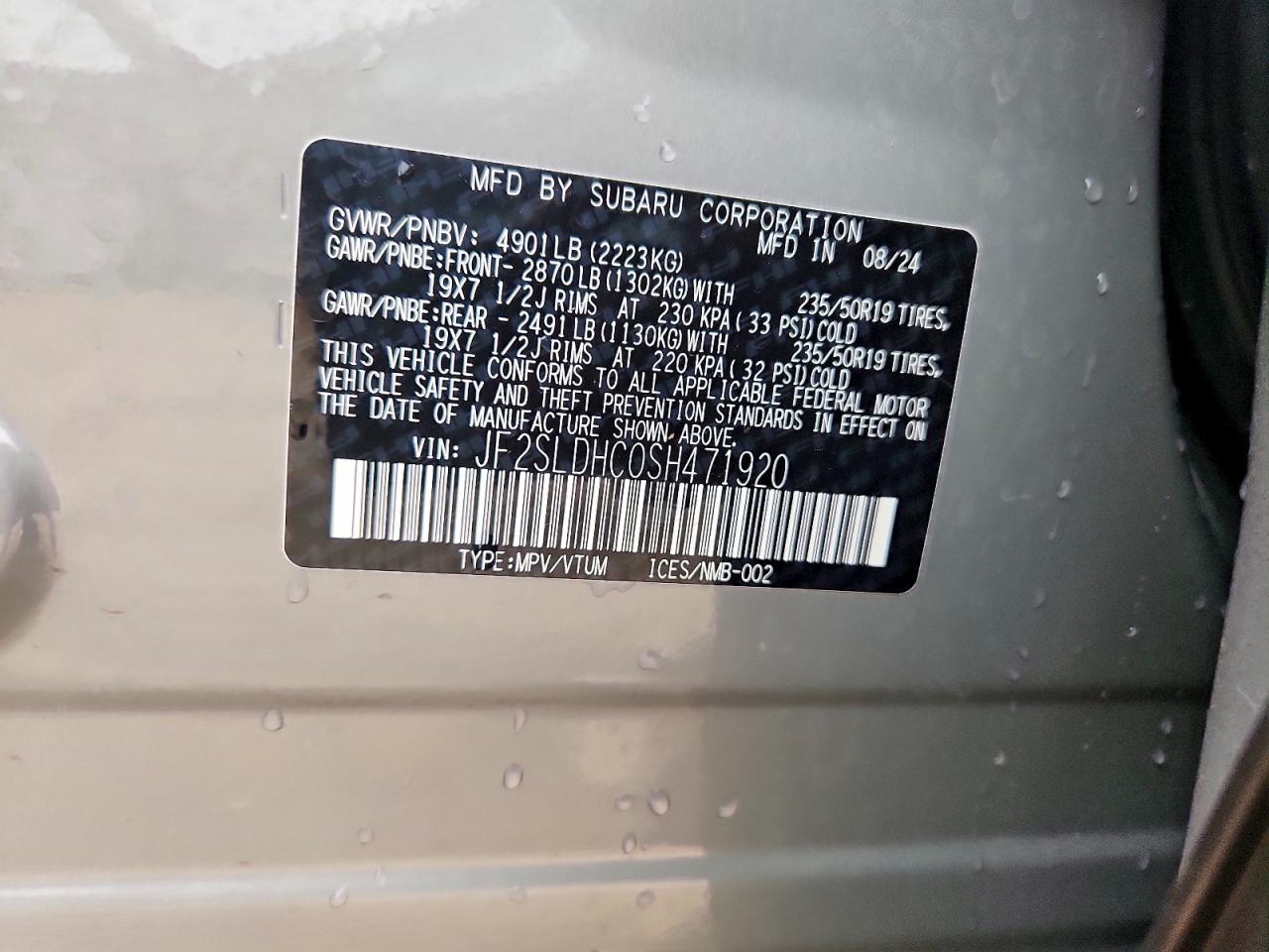 2025 Subaru Forester Sport Серый vin: JF2SLDHC0SH471920