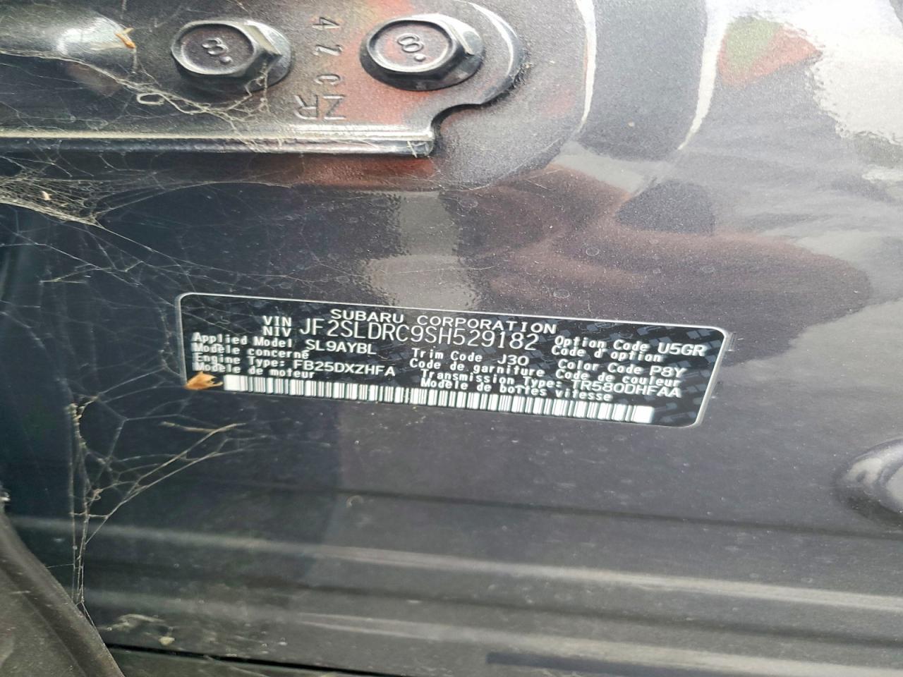 2025 Subaru Forester Limited Charcoal vin: JF2SLDRC9SH529182