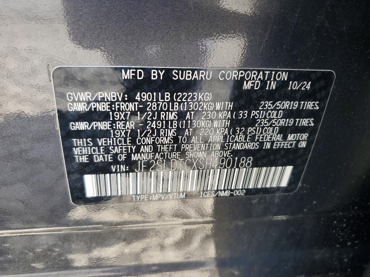 2025 Subaru Forester Touring Серый vin: JF2SLDTCXSH490188