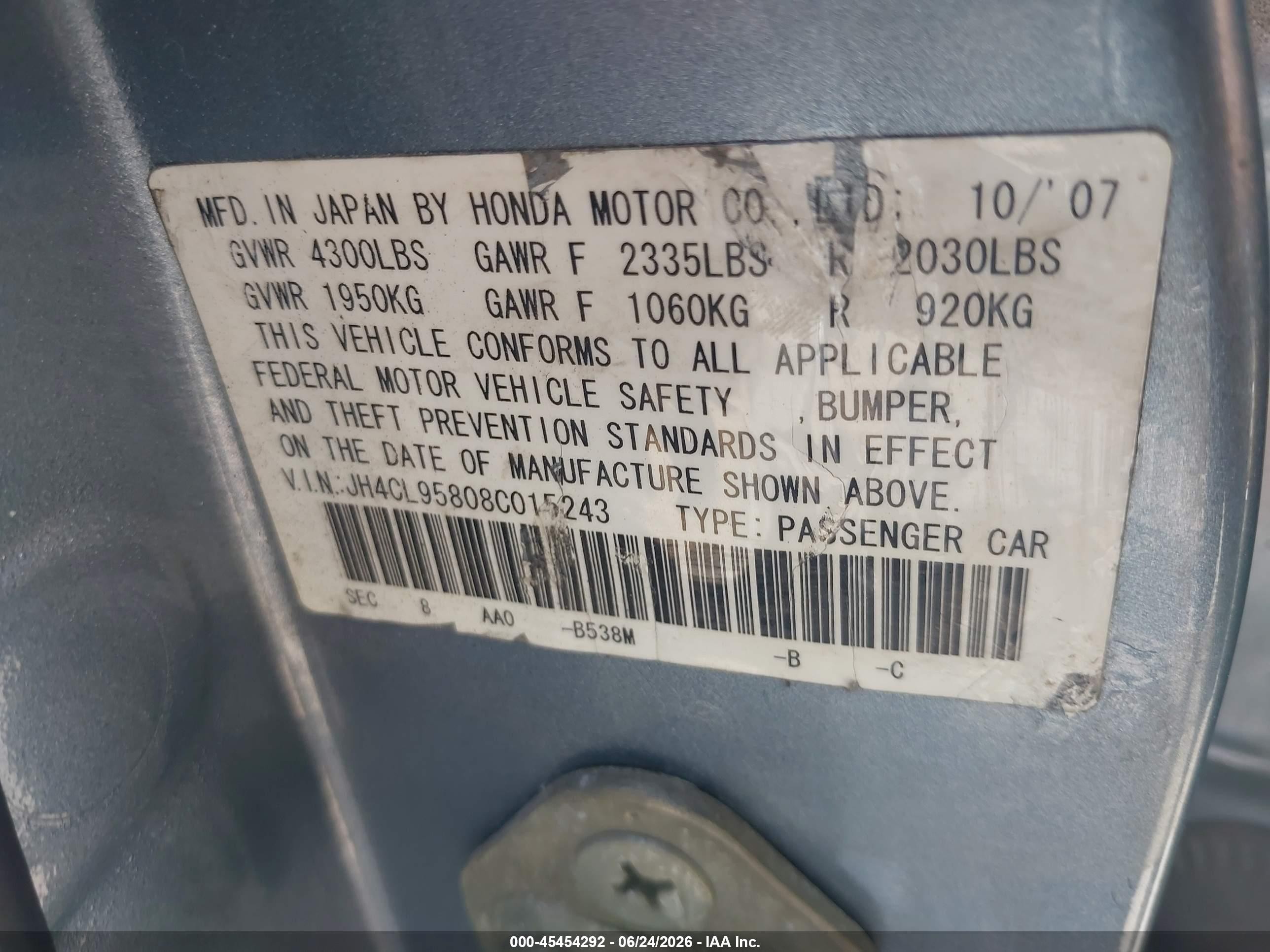 2008 Acura Tsx   Blue vin: JH4CL95808C015243