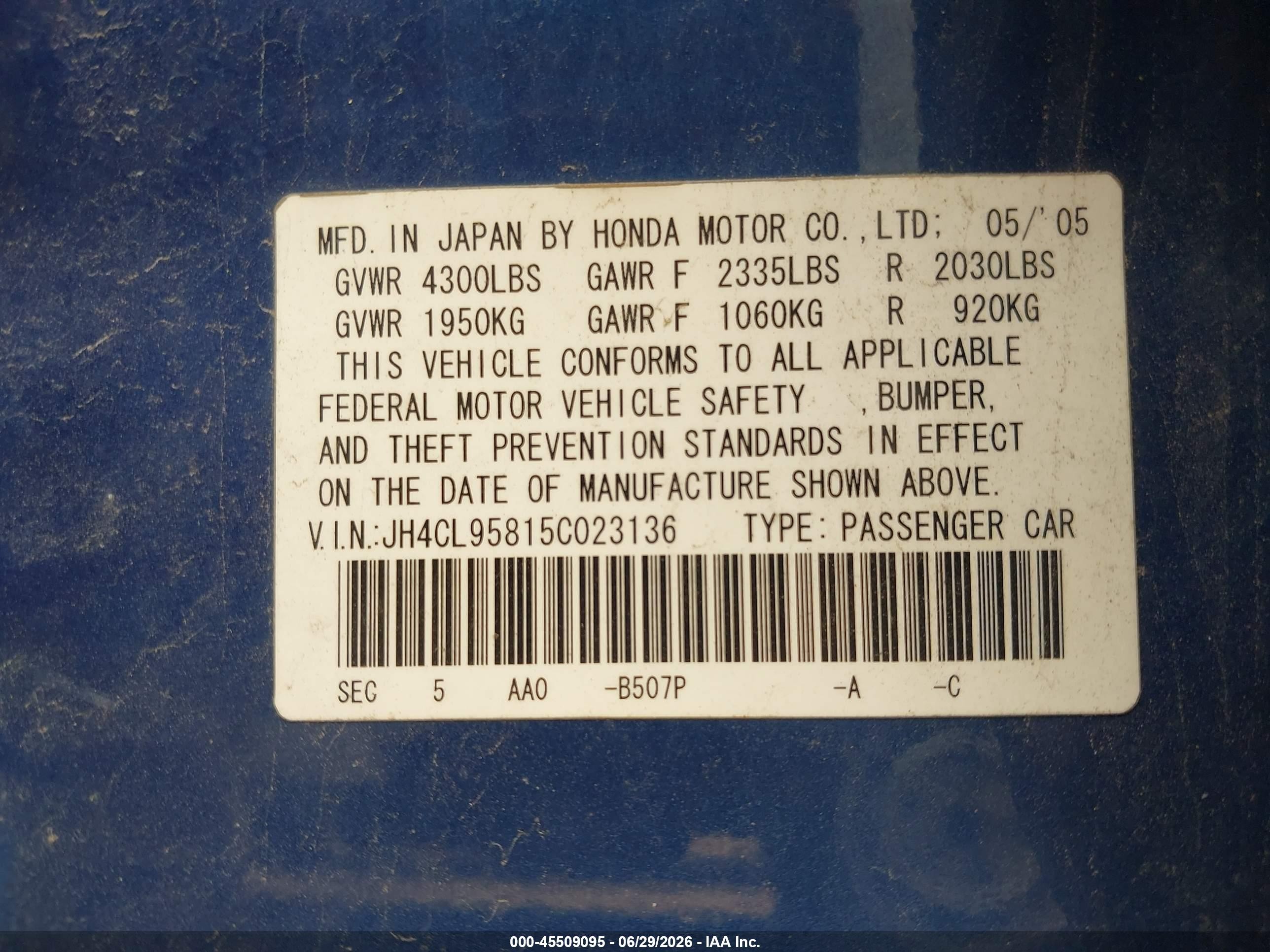 2005 Acura Tsx   Blue vin: JH4CL95815C023136