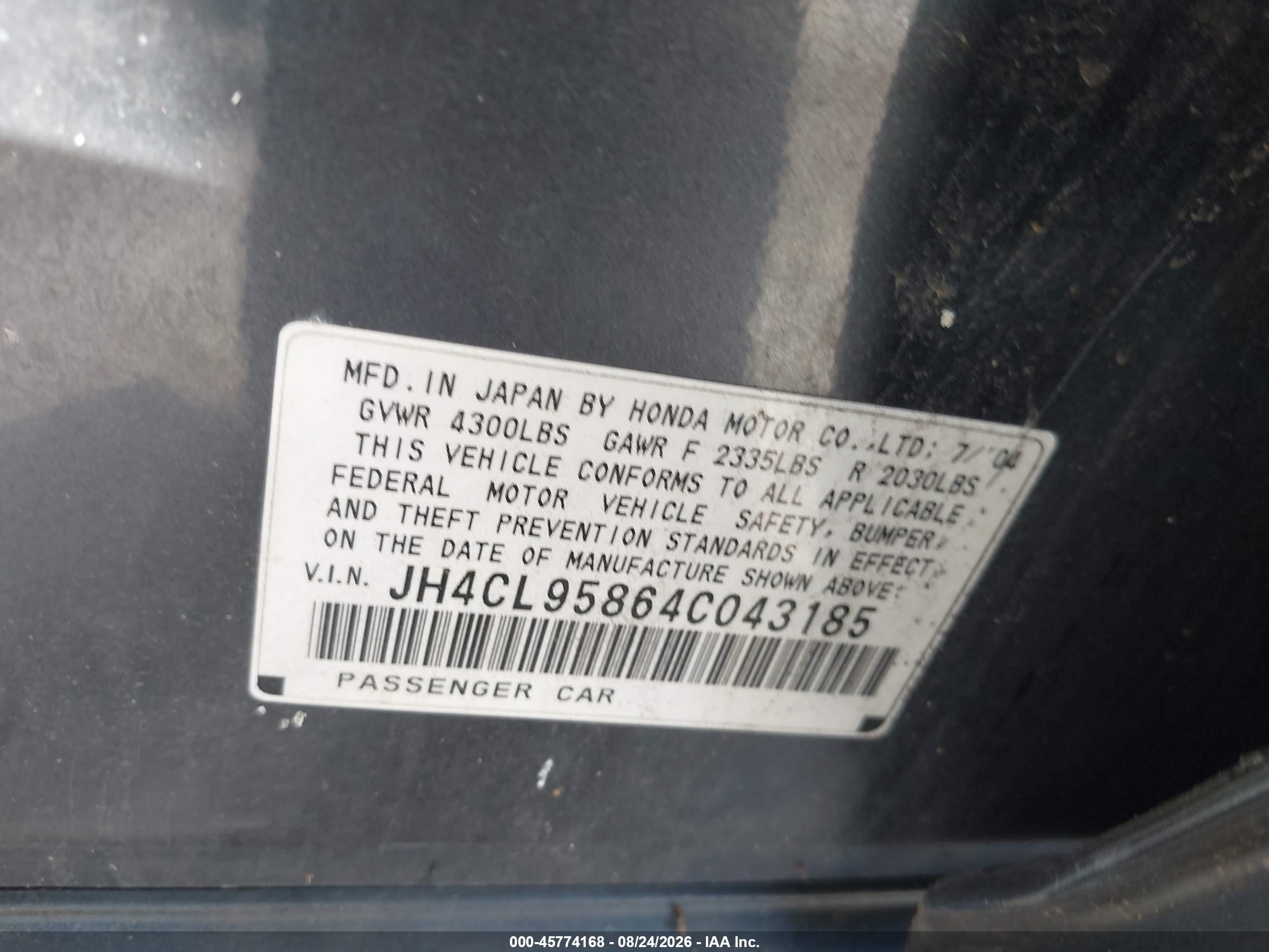 2004 Acura Tsx   Серый vin: JH4CL95864C043185