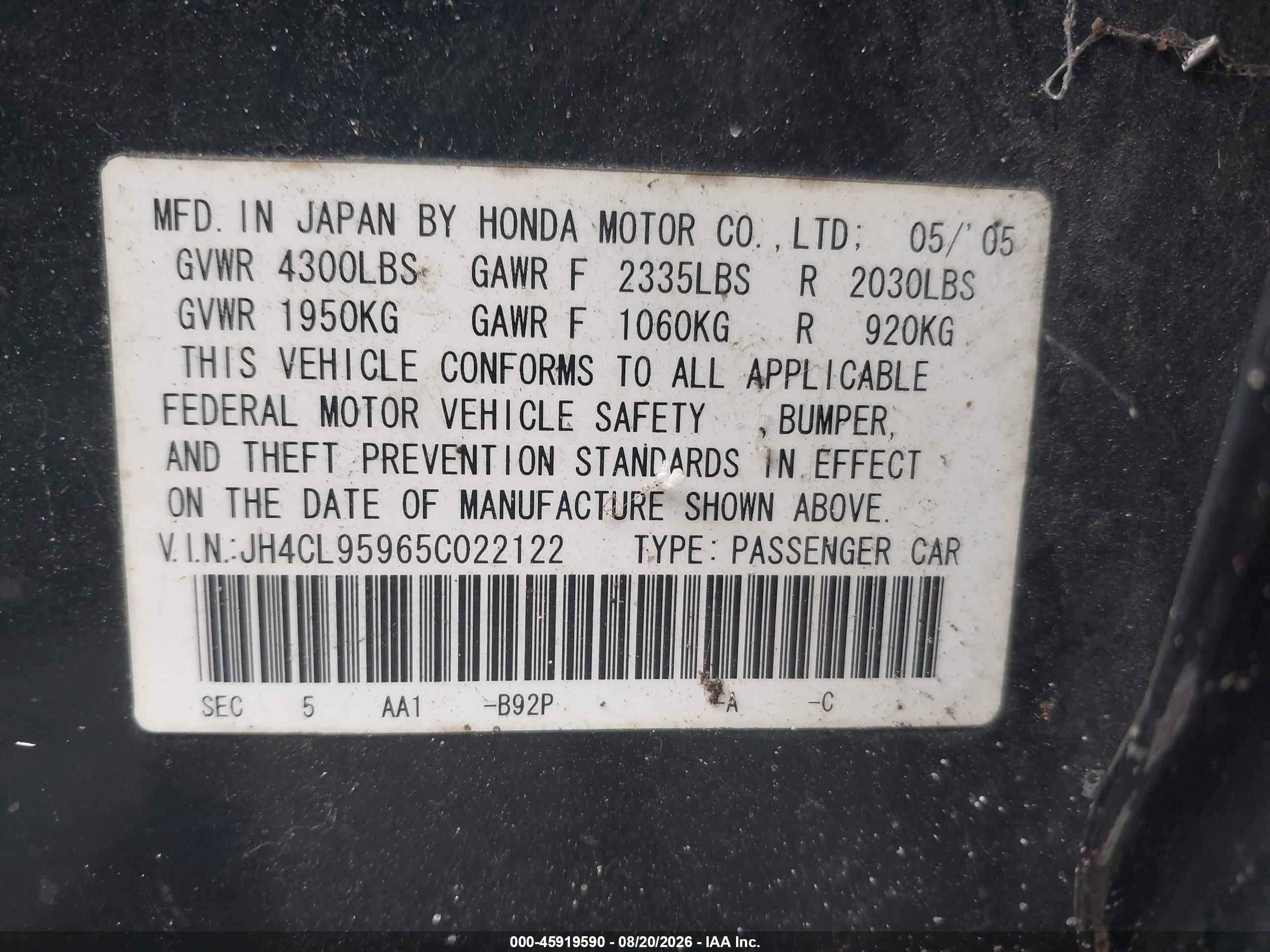 2005 Acura Tsx   Black vin: JH4CL95965C022122