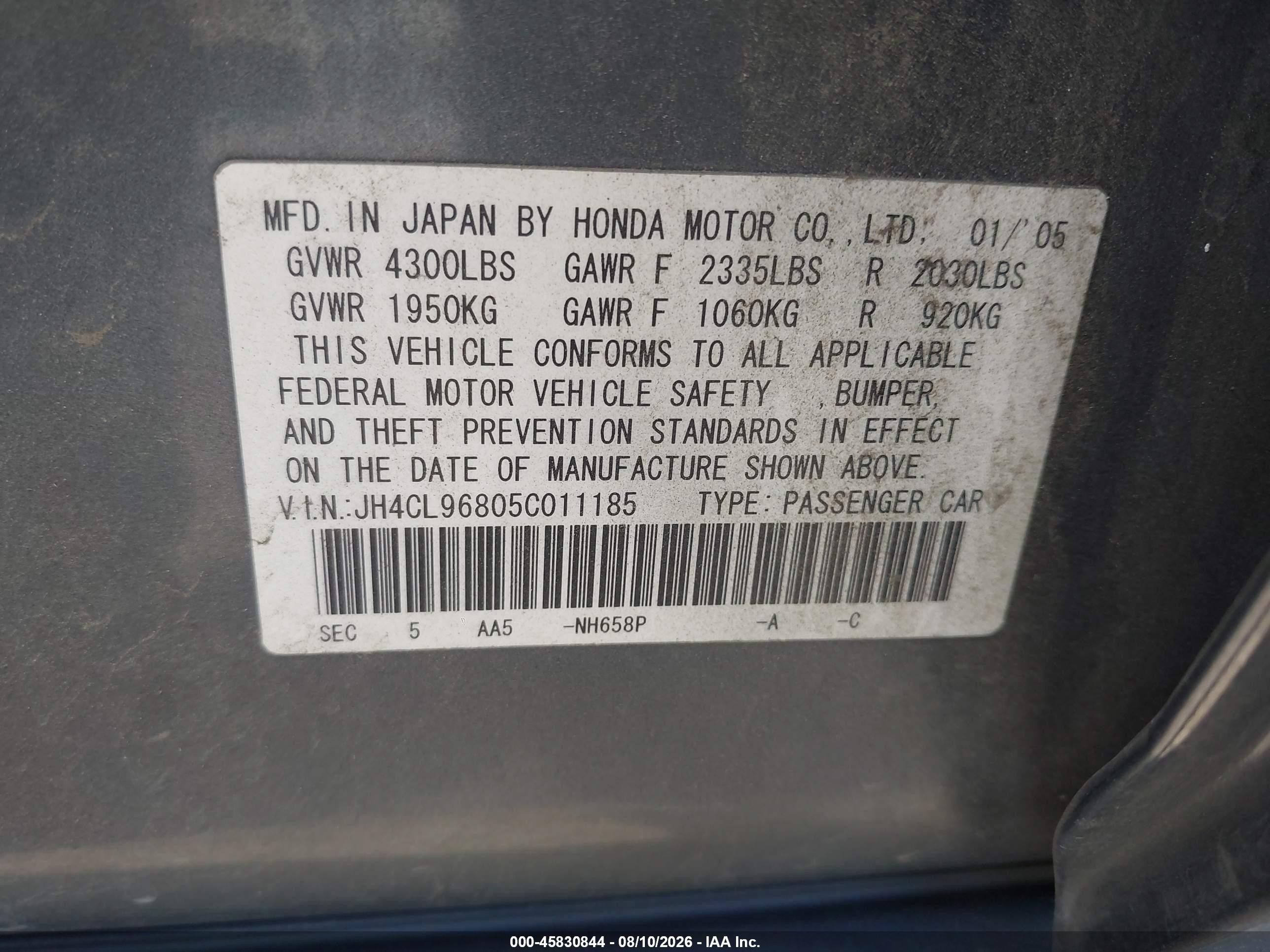 2005 Acura Tsx   Gray vin: JH4CL96805C011185