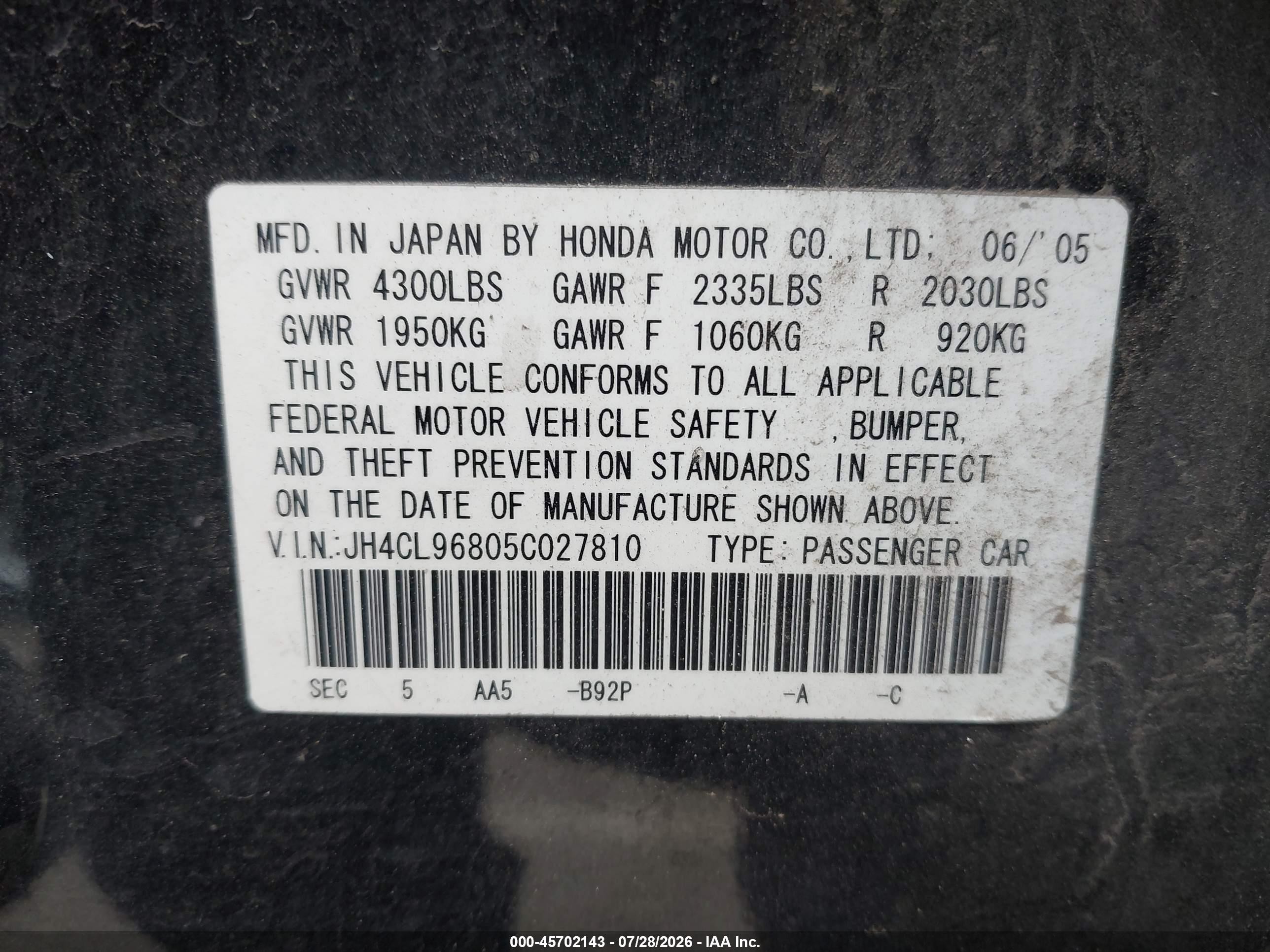 2005 Acura Tsx   Black vin: JH4CL96805C027810