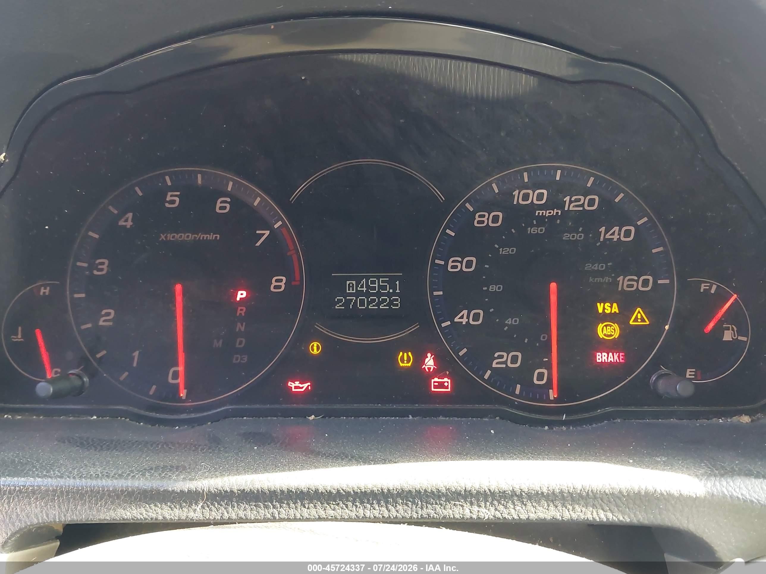 2007 Acura Tsx   Gray vin: JH4CL96807C013232