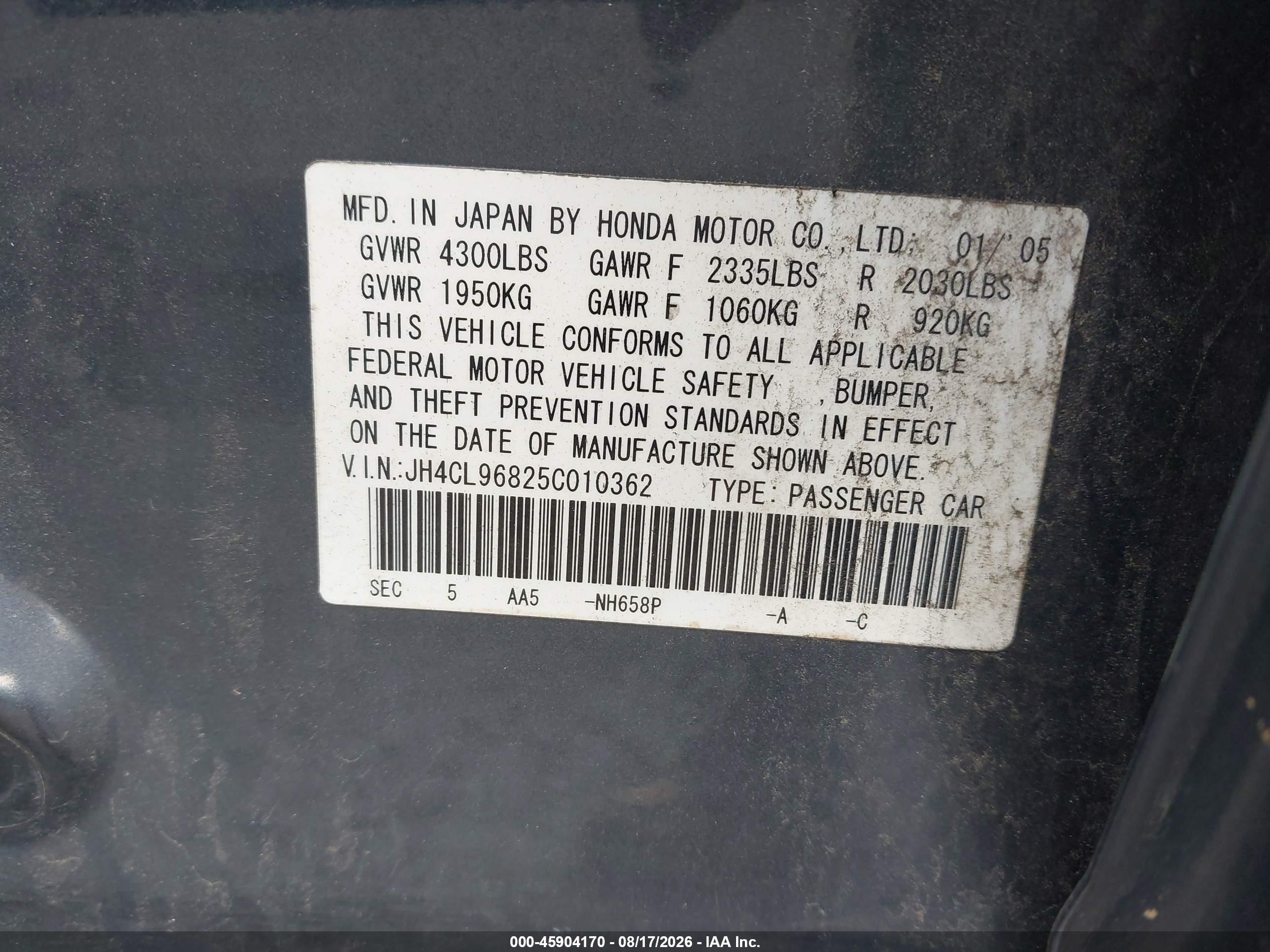2005 Acura Tsx   Blue vin: JH4CL96825C010362