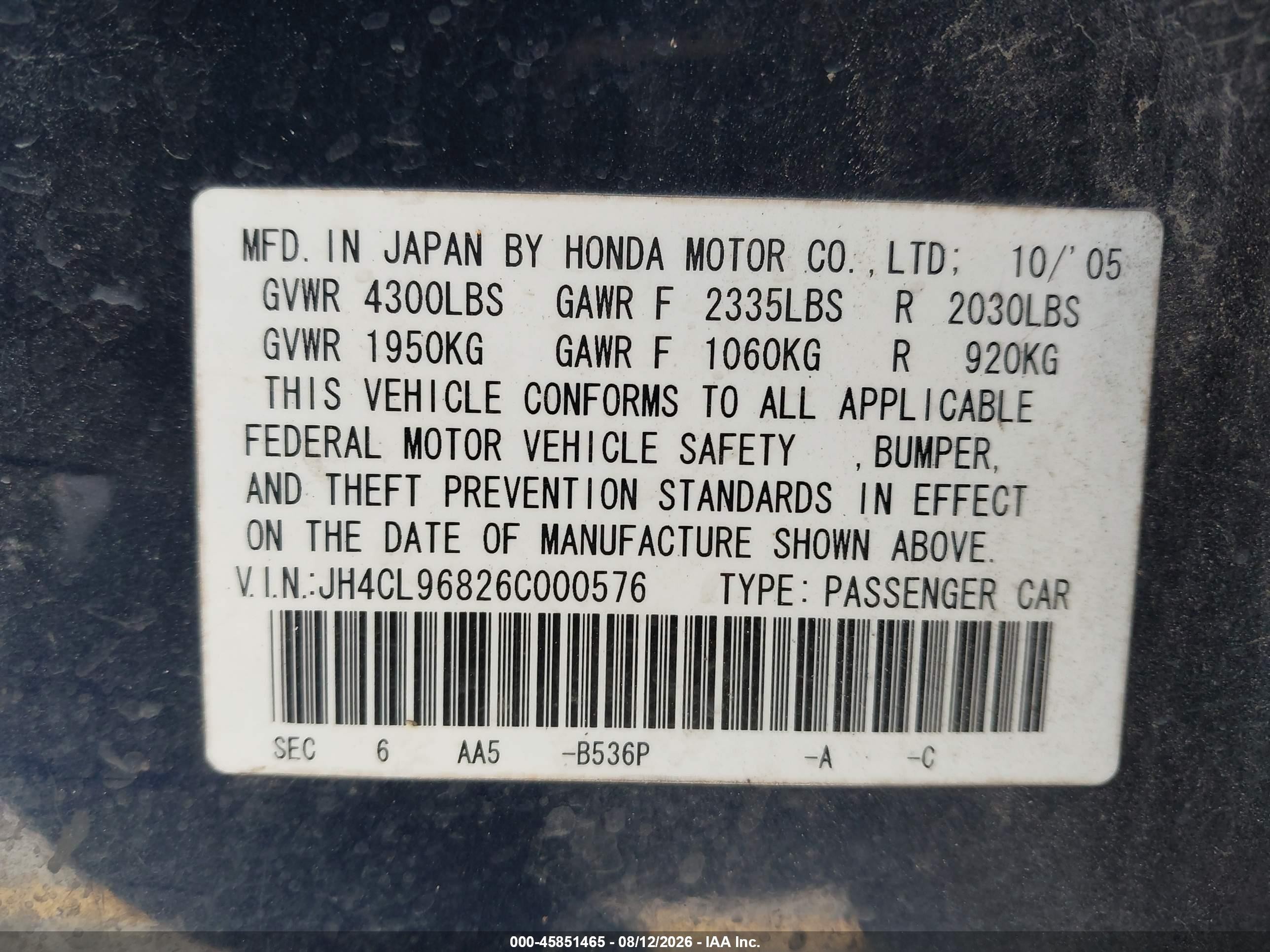 2006 Acura Tsx   Dark Blue vin: JH4CL96826C000576