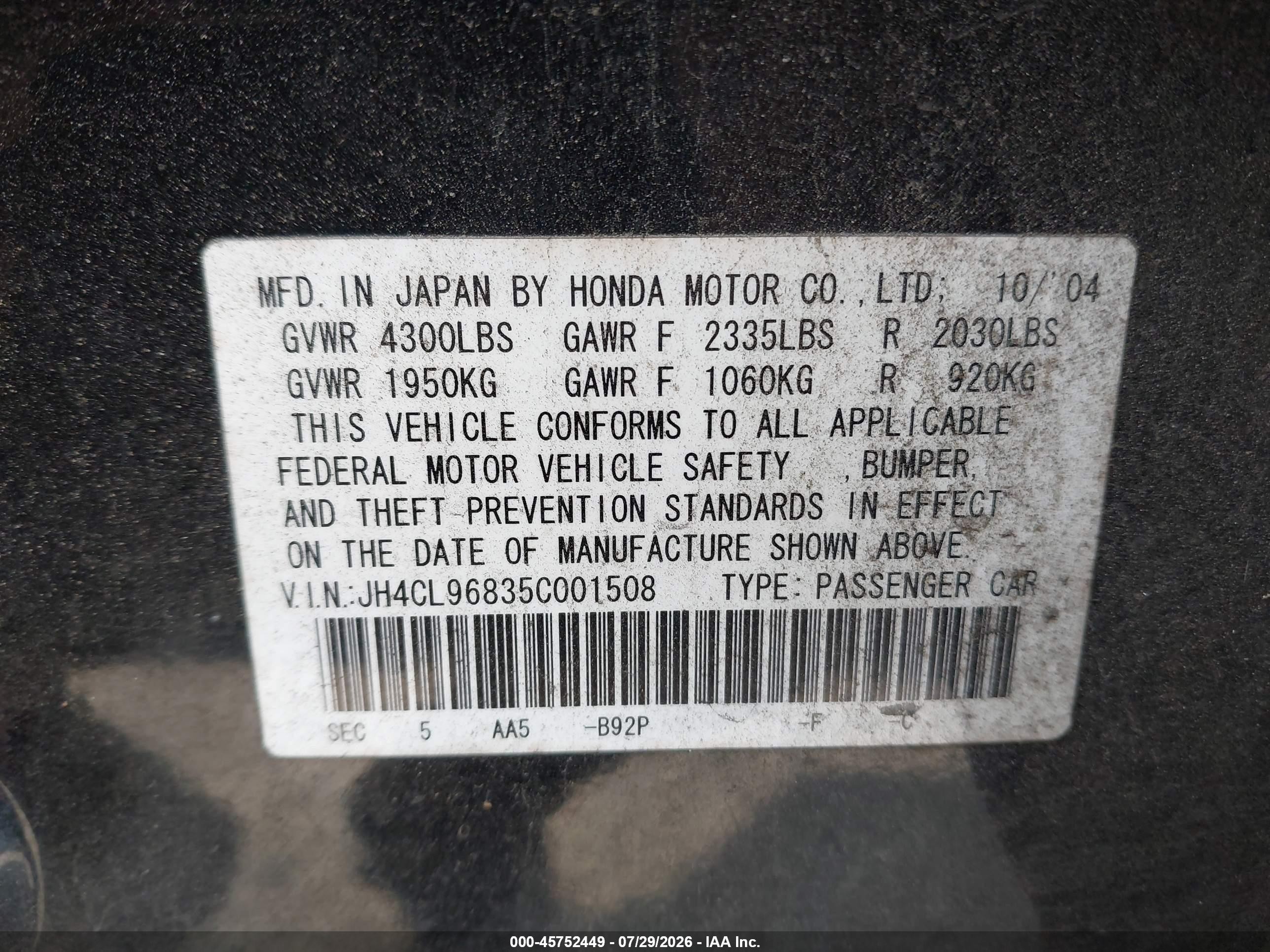 2005 Acura Tsx   Black vin: JH4CL96835C001508