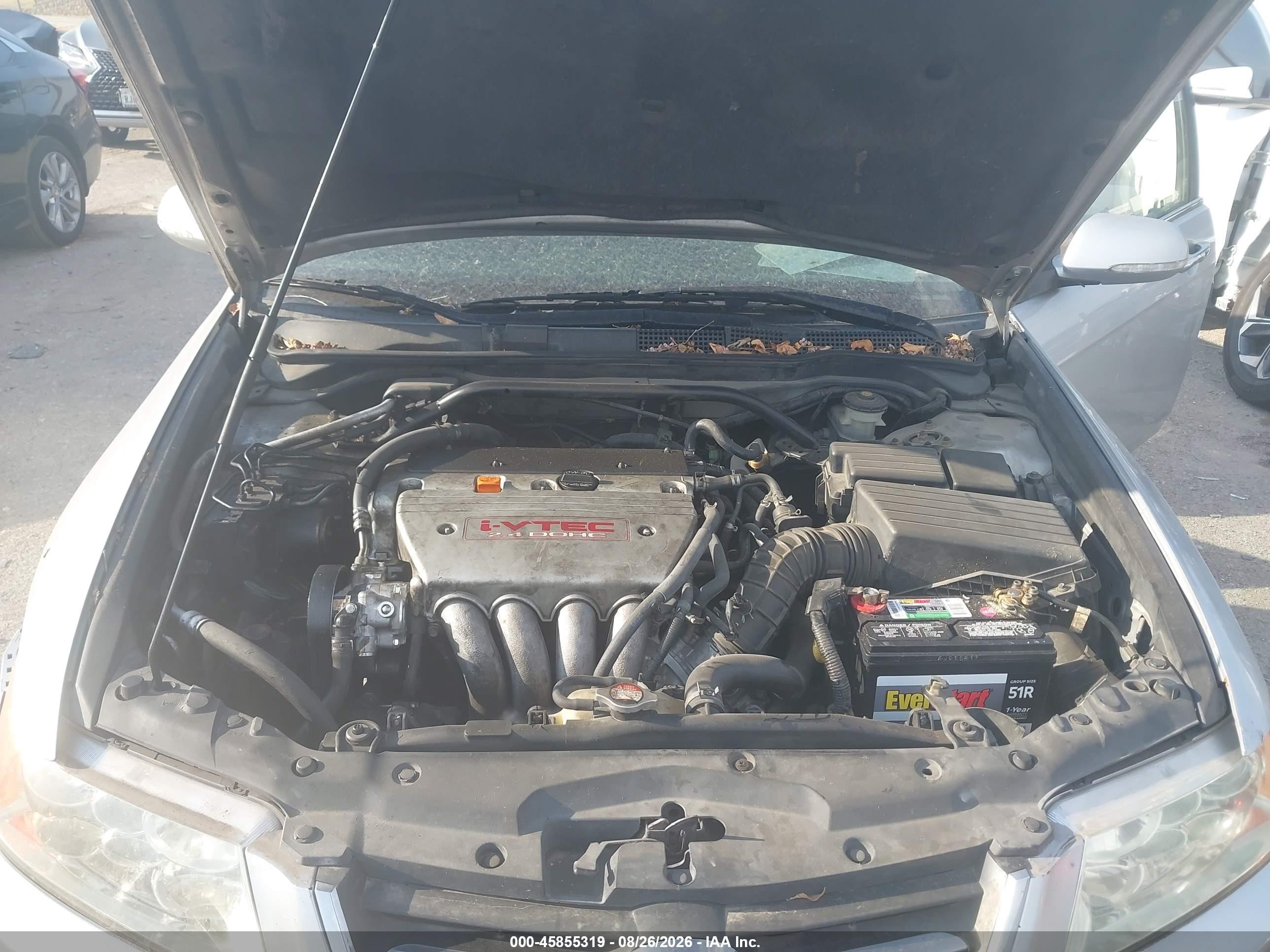 2005 Acura Tsx   Серебряный vin: JH4CL96835C002416