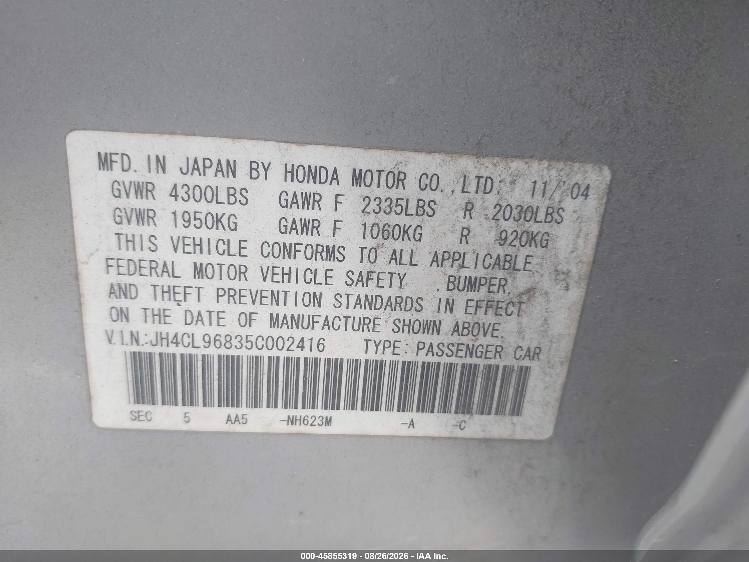 2005 Acura Tsx   Серебряный vin: JH4CL96835C002416
