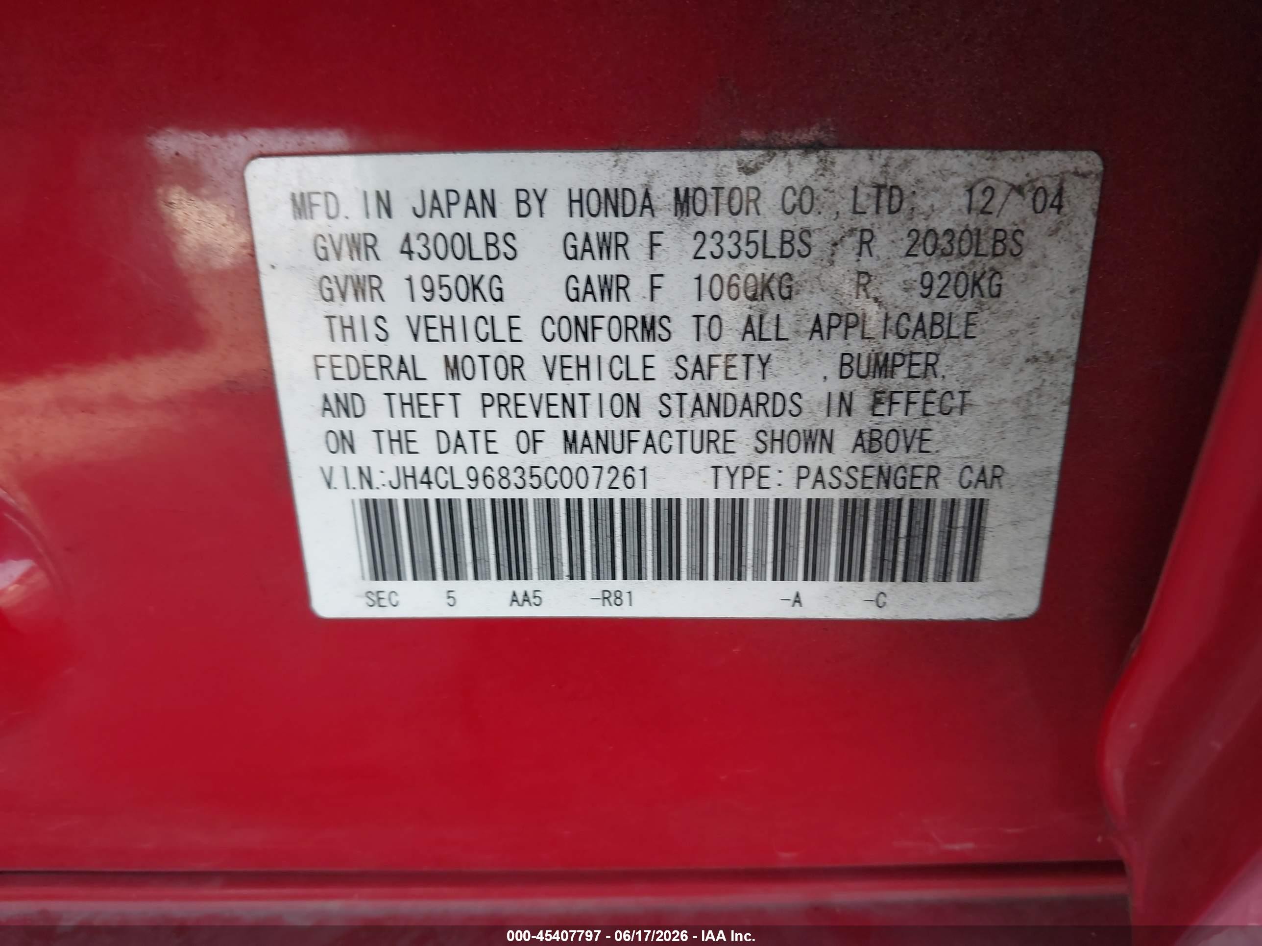 2005 Acura Tsx Красный vin: JH4CL96835C007261