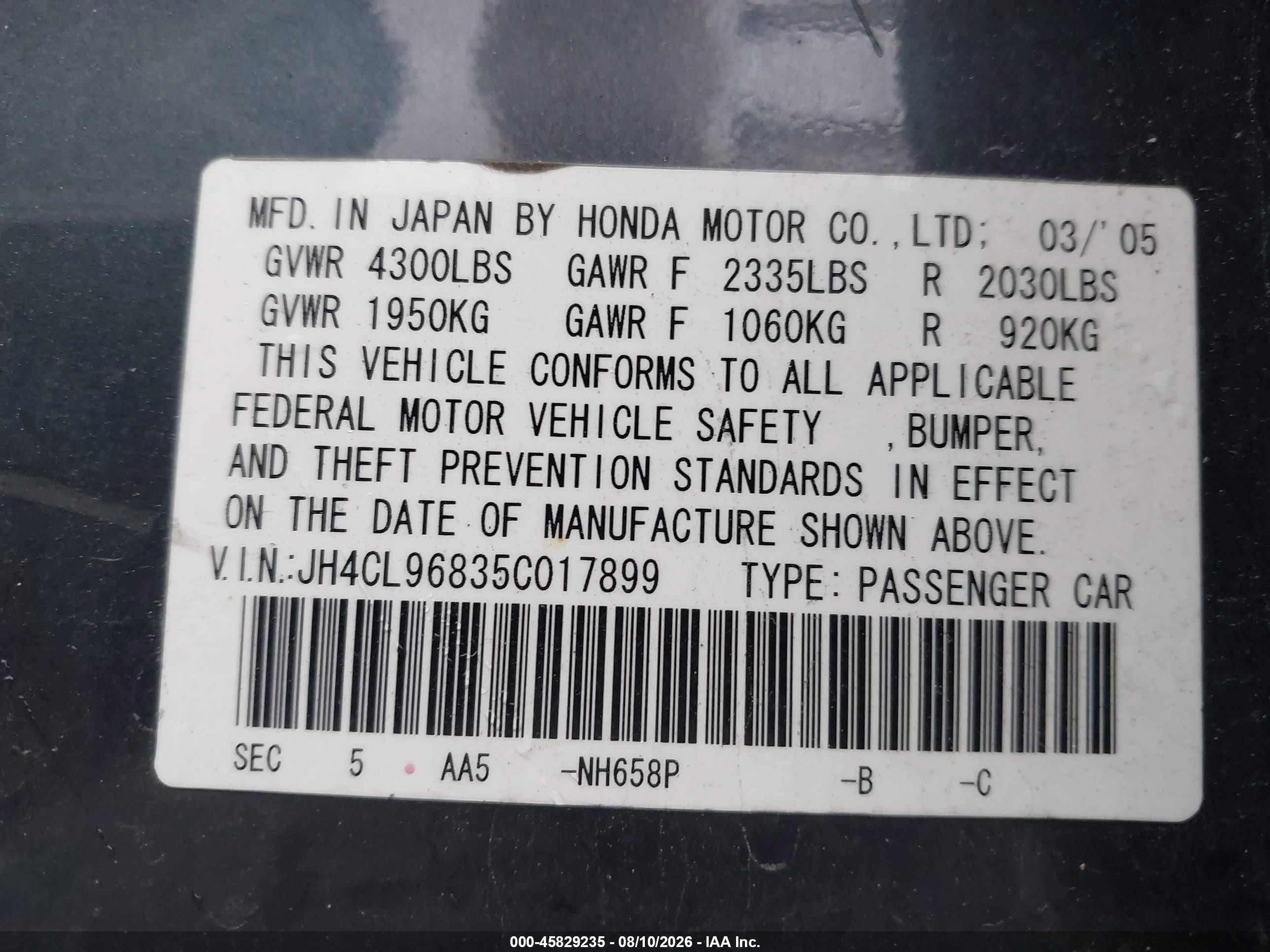 2005 Acura Tsx Blue vin: JH4CL96835C017899