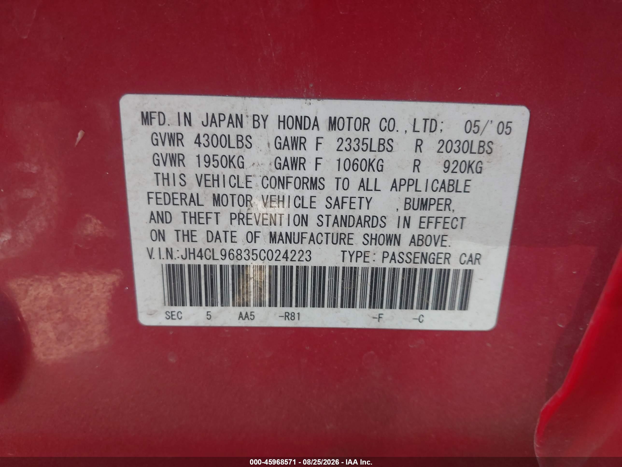 2005 Acura Tsx   Red vin: JH4CL96835C024223