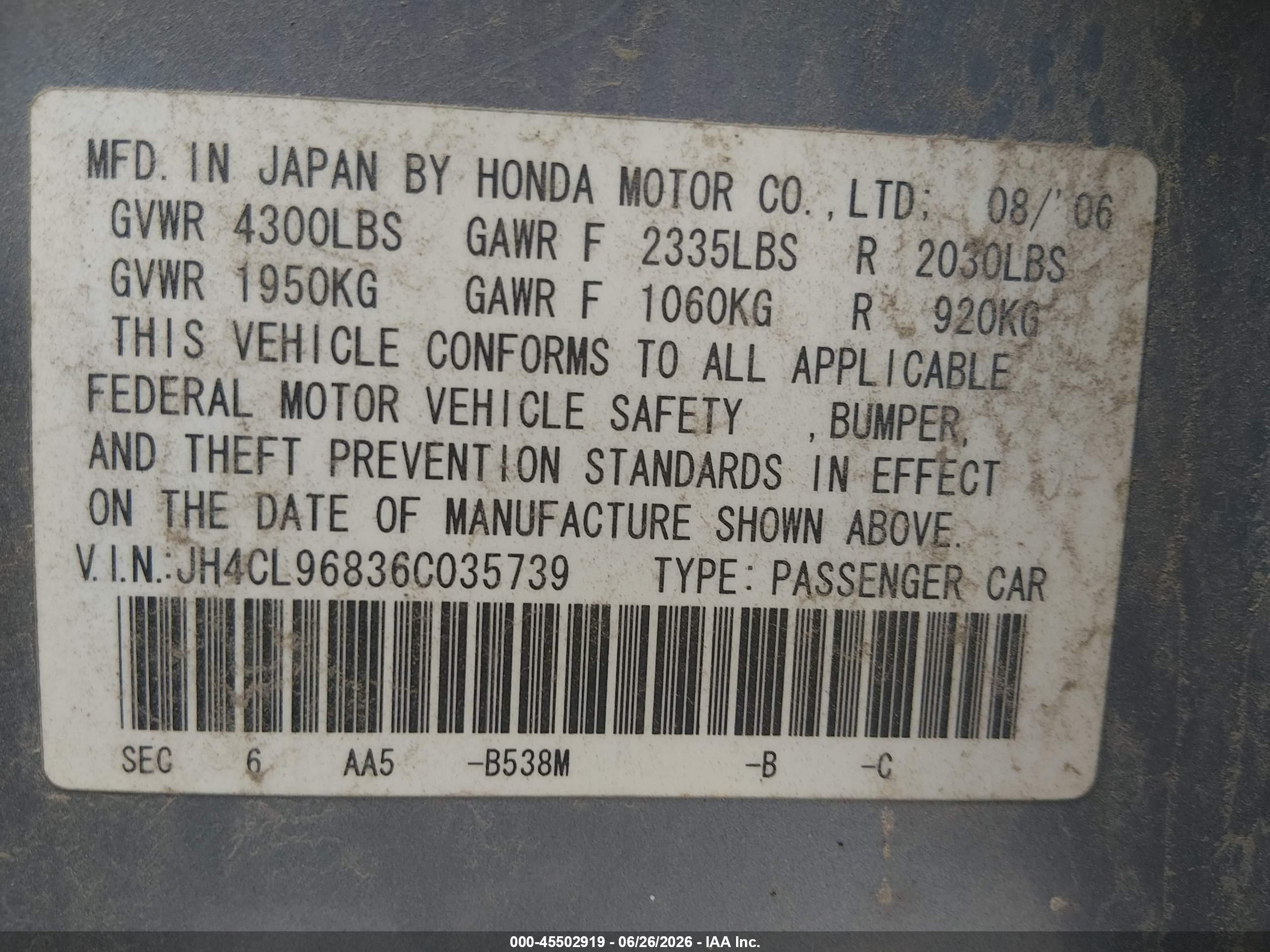 2006 Acura Tsx   Light Blue vin: JH4CL96836C035739