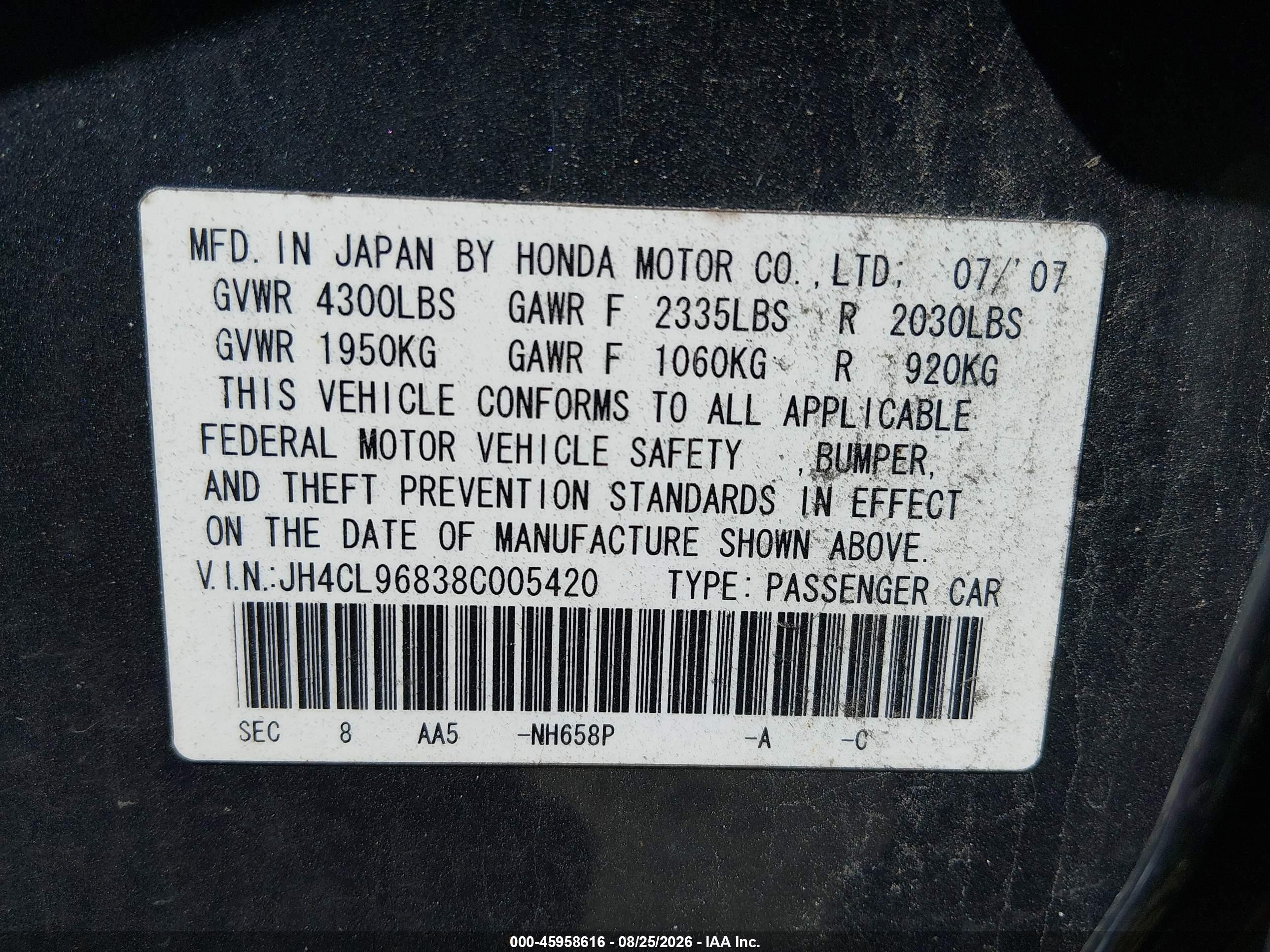 2008 Acura Tsx   Gray vin: JH4CL96838C005420