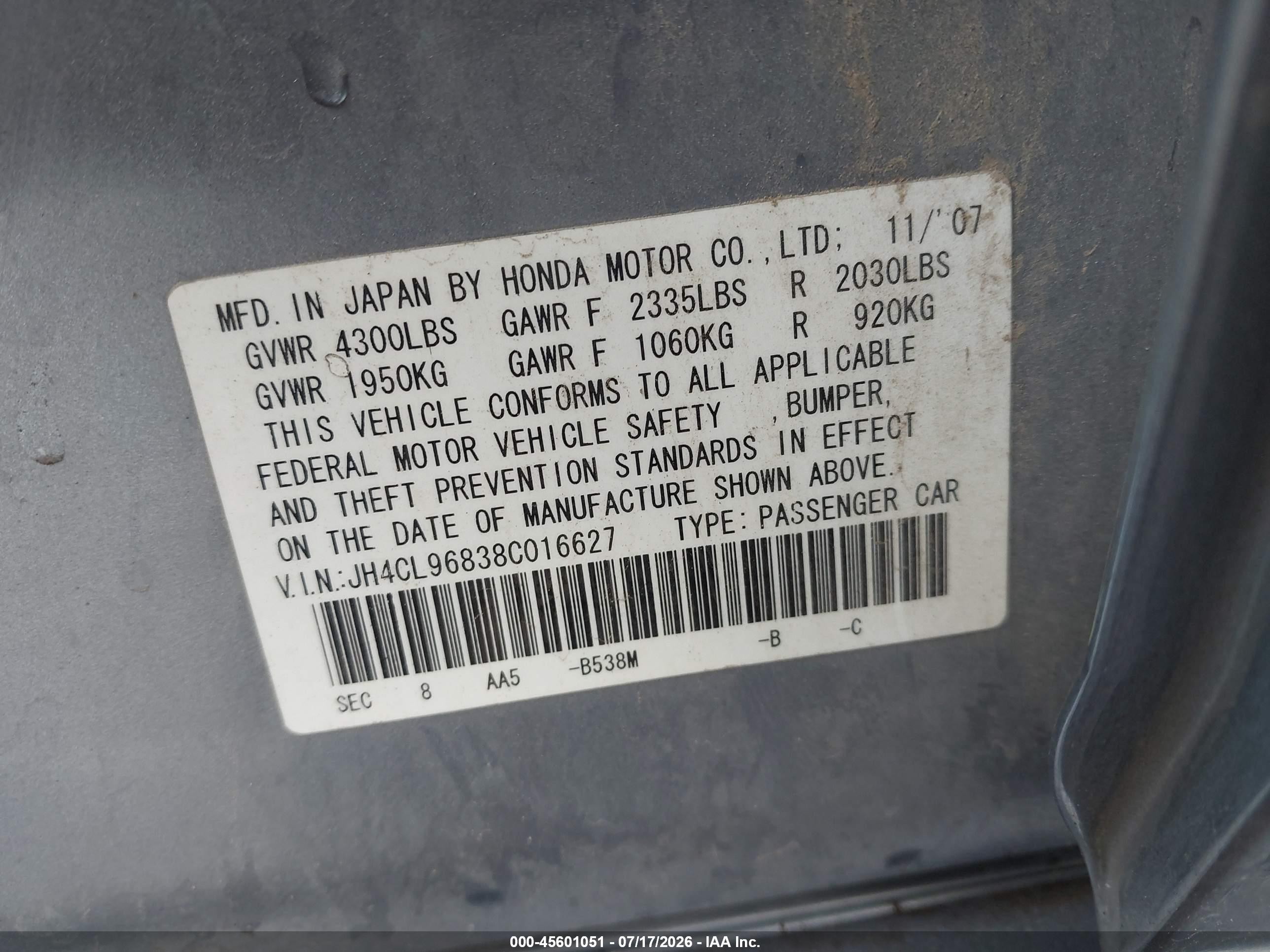 2008 Acura Tsx   Серебряный vin: JH4CL96838C016627