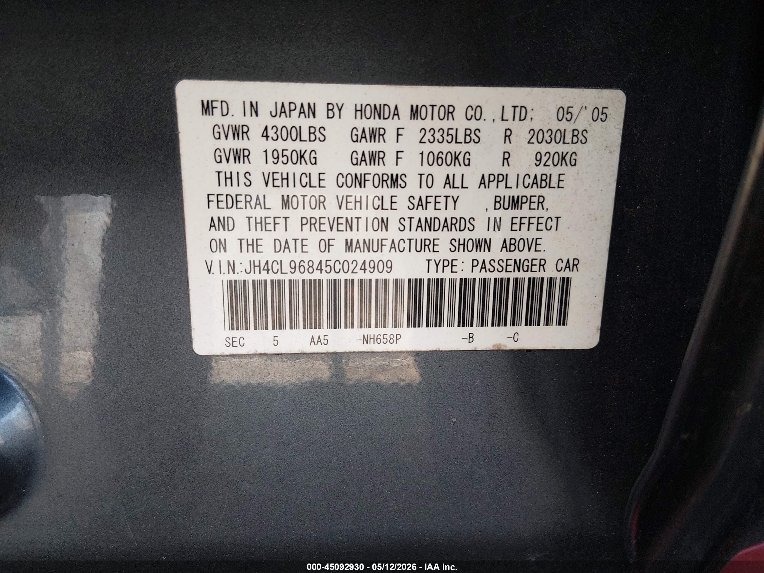 2005 Acura Tsx   Черный vin: JH4CL96845C024909