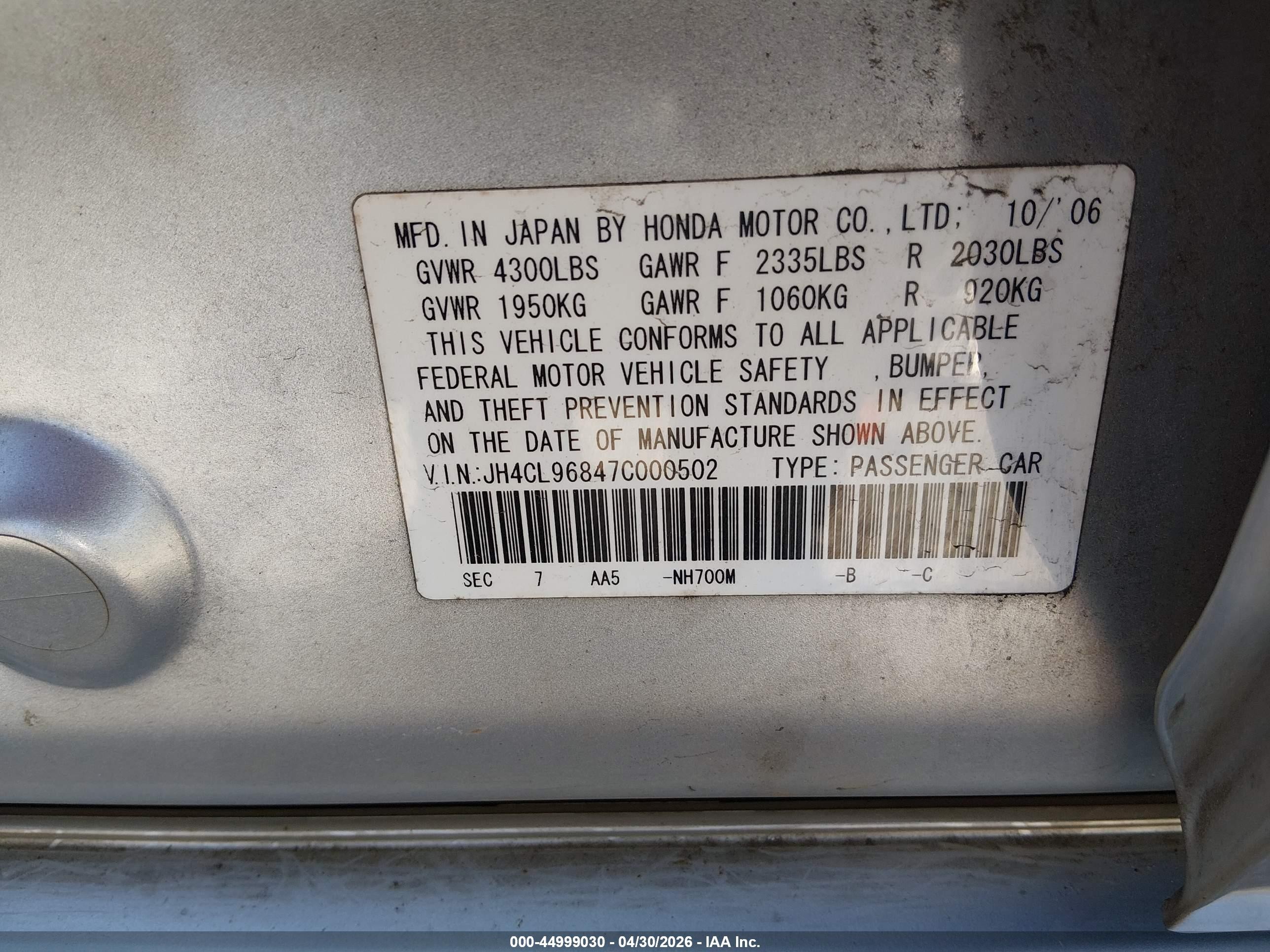 2007 Acura Tsx   Silver vin: JH4CL96847C000502