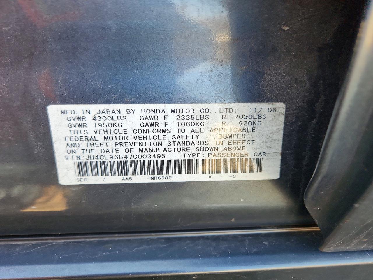 2007 Acura Tsx Gray vin: JH4CL96847C003495