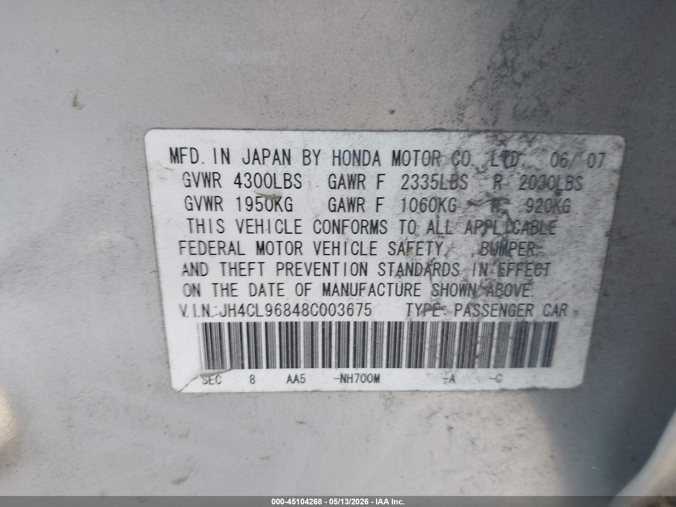 2008 Acura Tsx Серебряный vin: JH4CL96848C003675