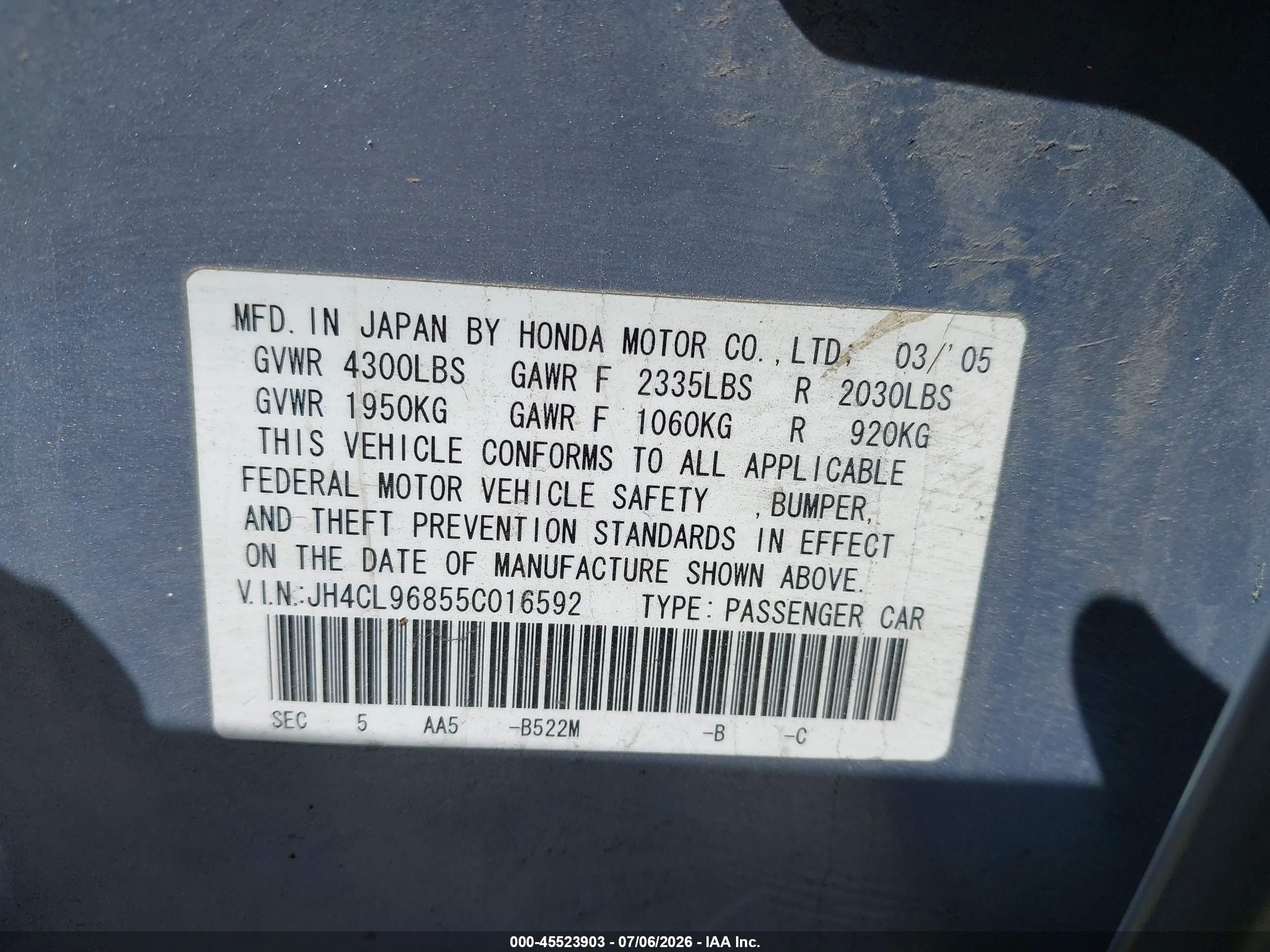 2005 Acura Tsx   Blue vin: JH4CL96855C016592
