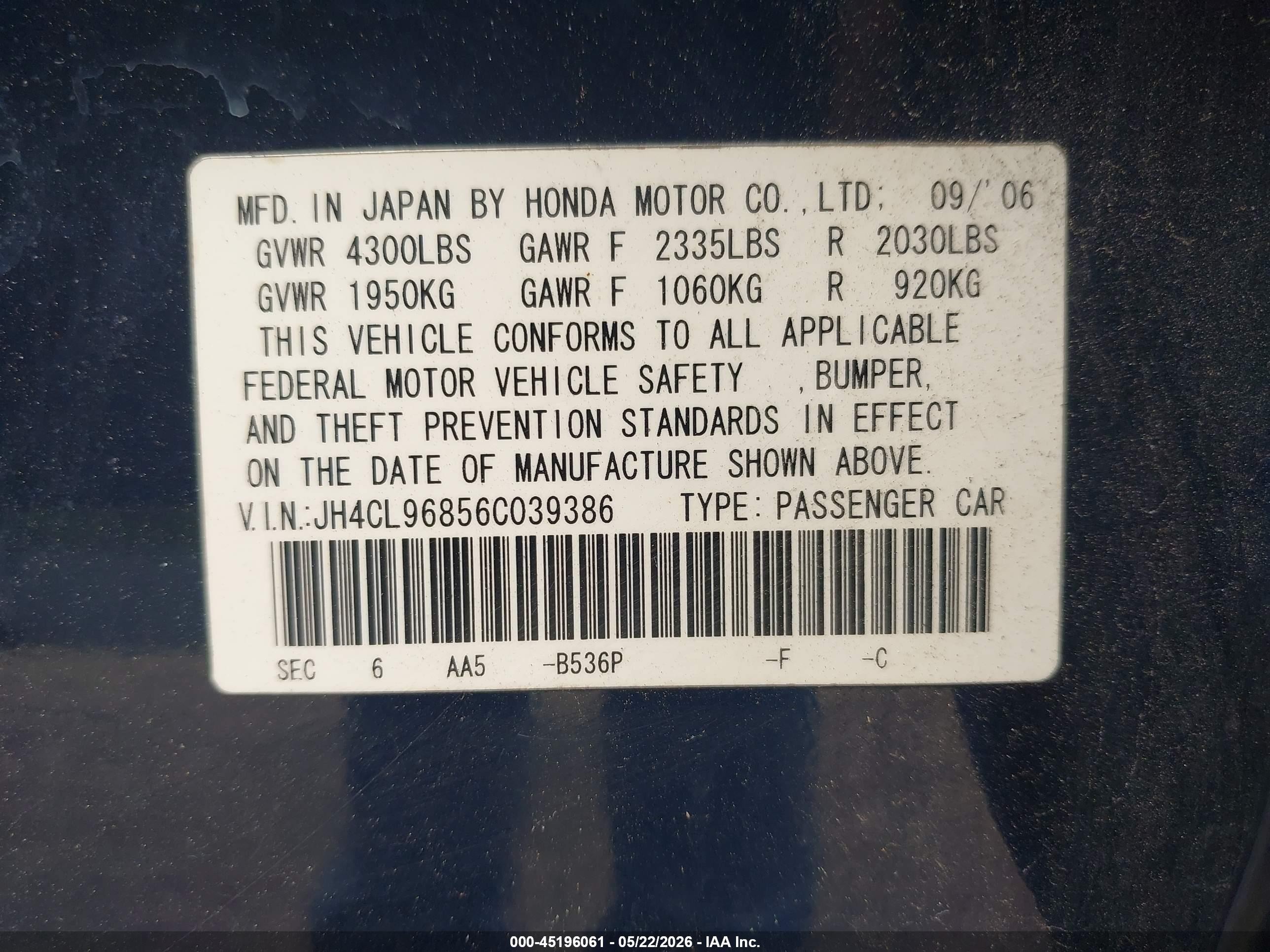 2006 Acura Tsx   Blue vin: JH4CL96856C039386