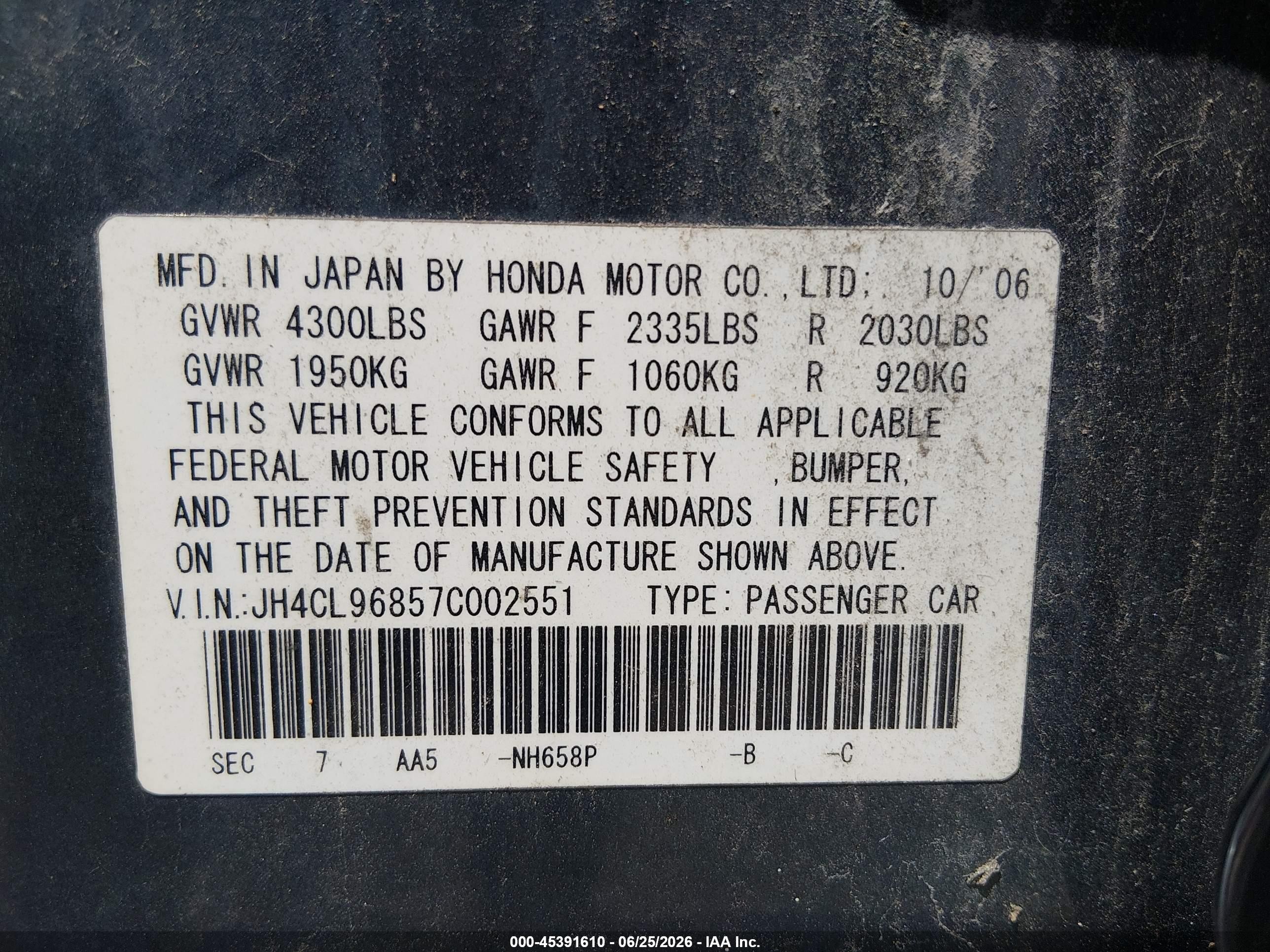 2007 Acura Tsx   Gray vin: JH4CL96857C002551