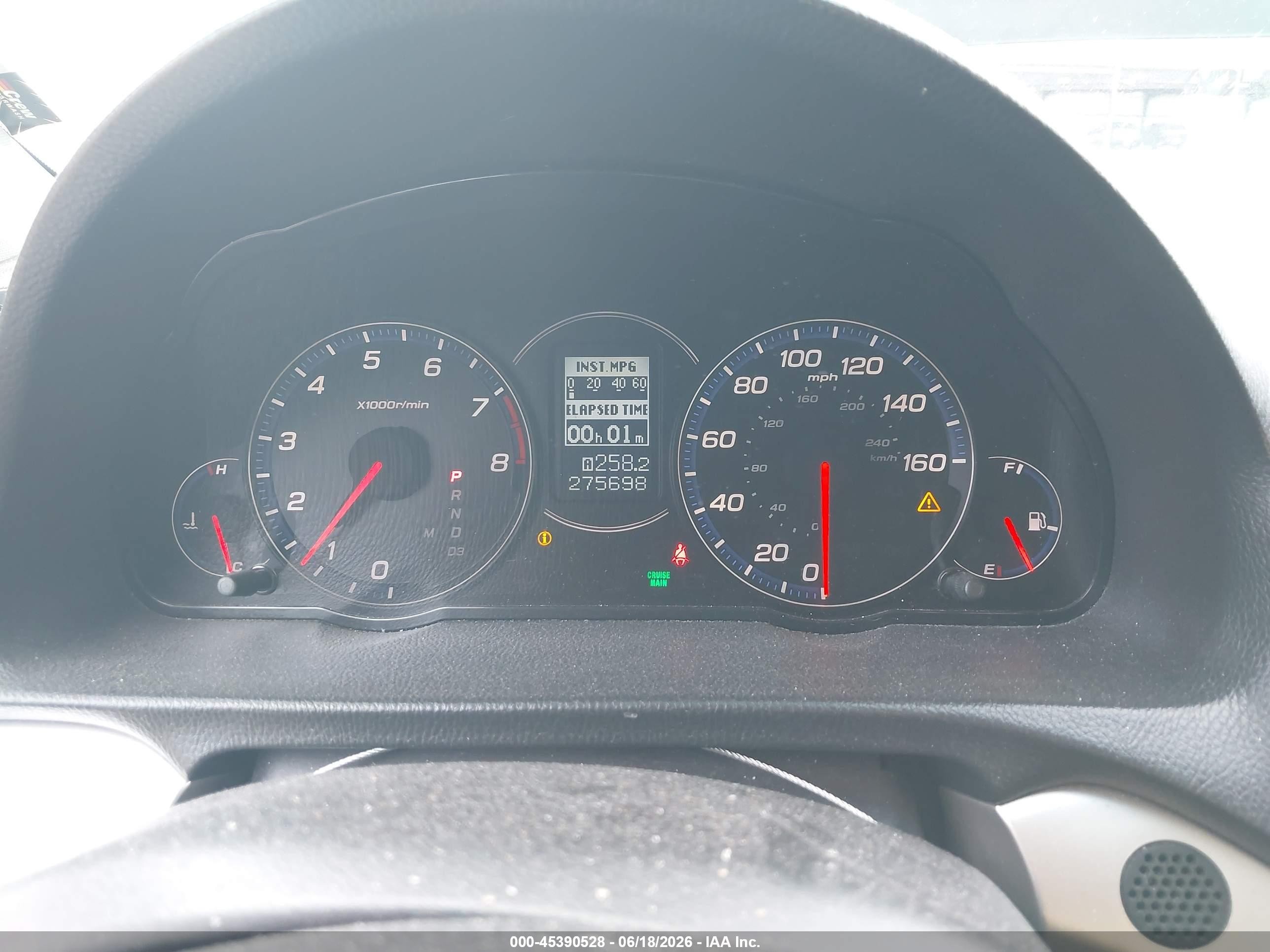 2007 Acura Tsx   Серый vin: JH4CL96857C003196