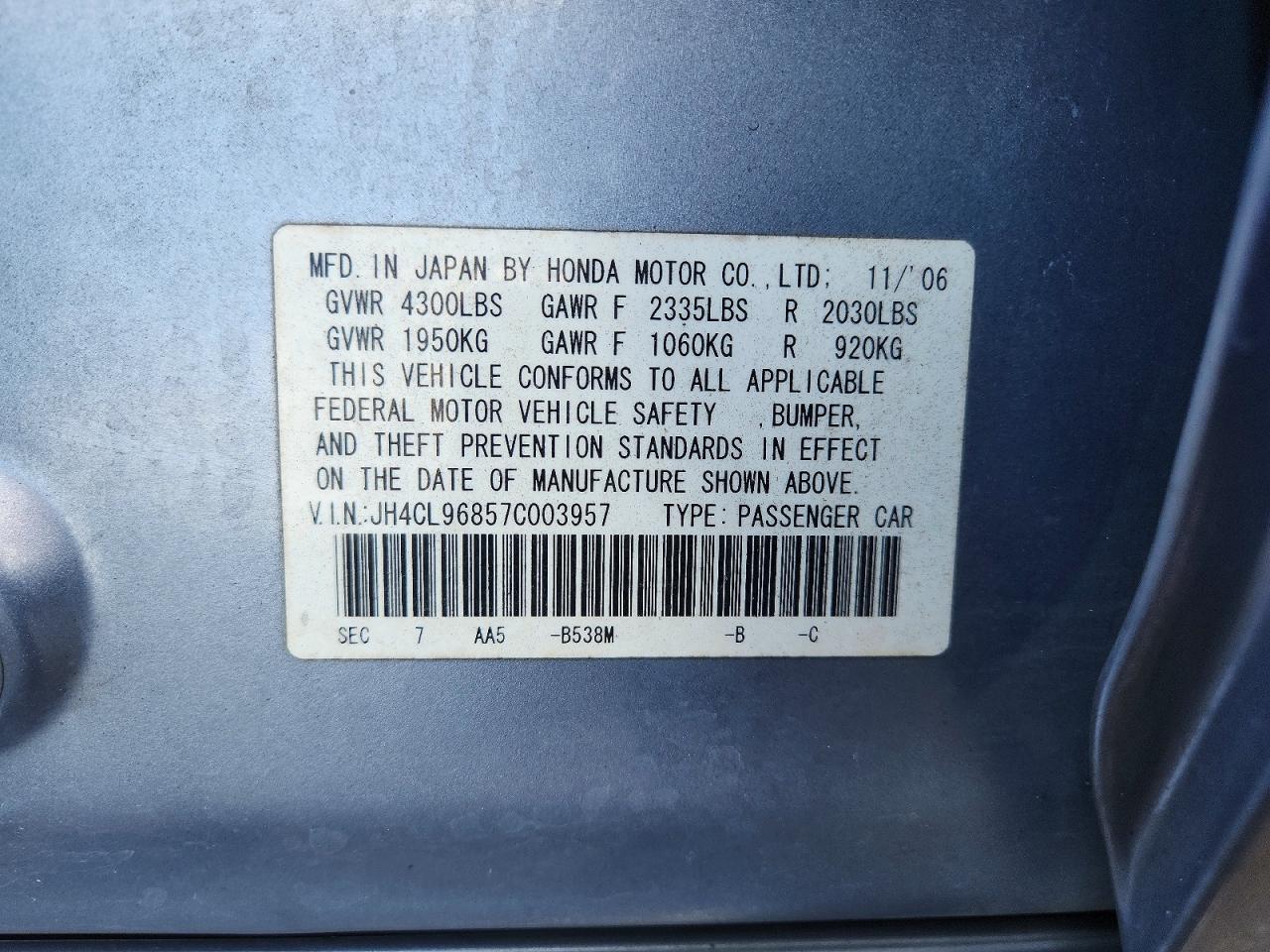 2007 Acura Tsx Синий vin: JH4CL96857C003957