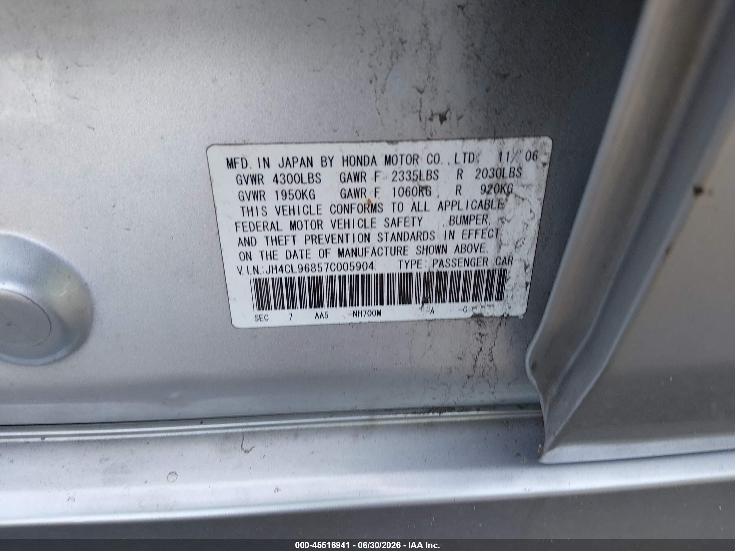 2007 Acura Tsx Gray vin: JH4CL96857C005904
