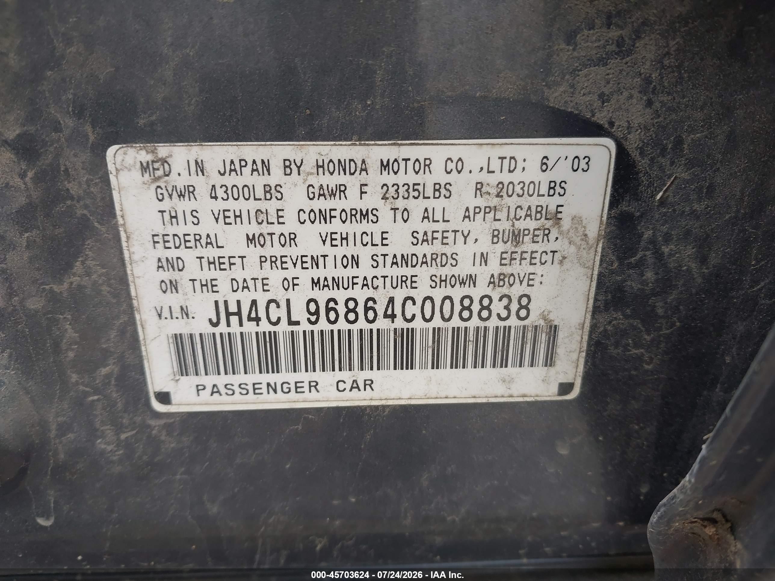 2004 Acura Tsx   Серый vin: JH4CL96864C008838