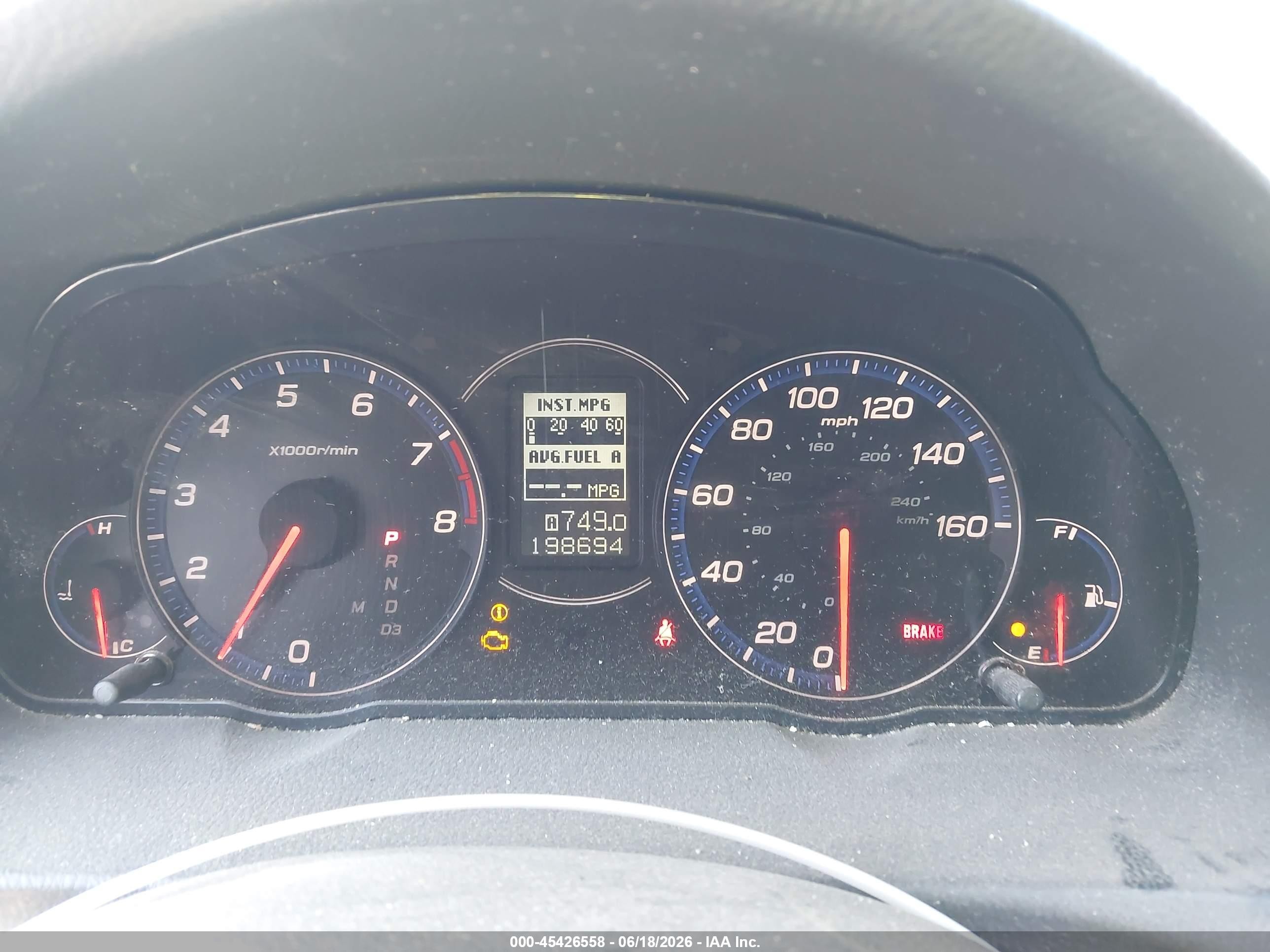 2007 Acura Tsx Серый vin: JH4CL96867C009069