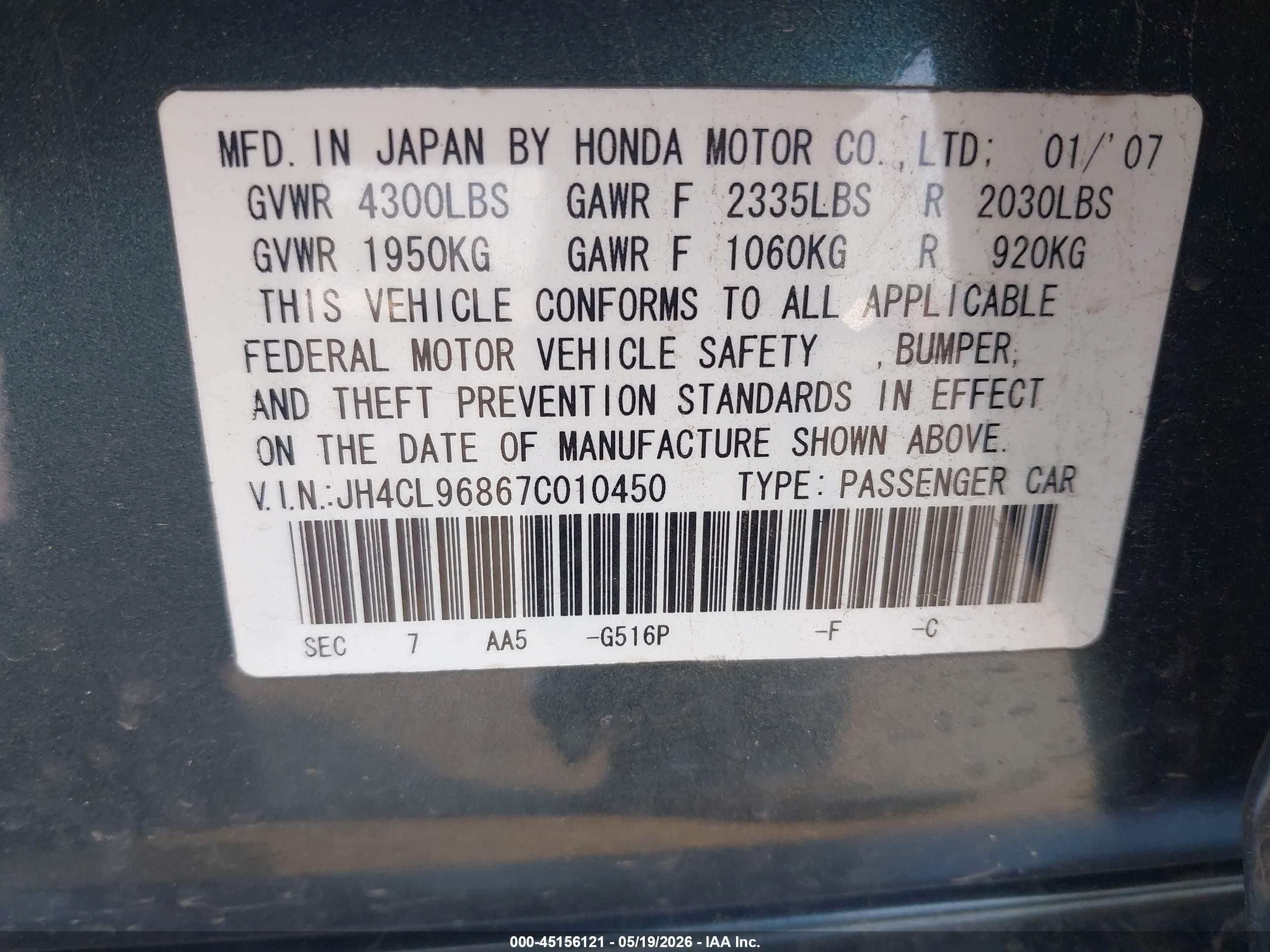2007 Acura Tsx   Green vin: JH4CL96867C010450