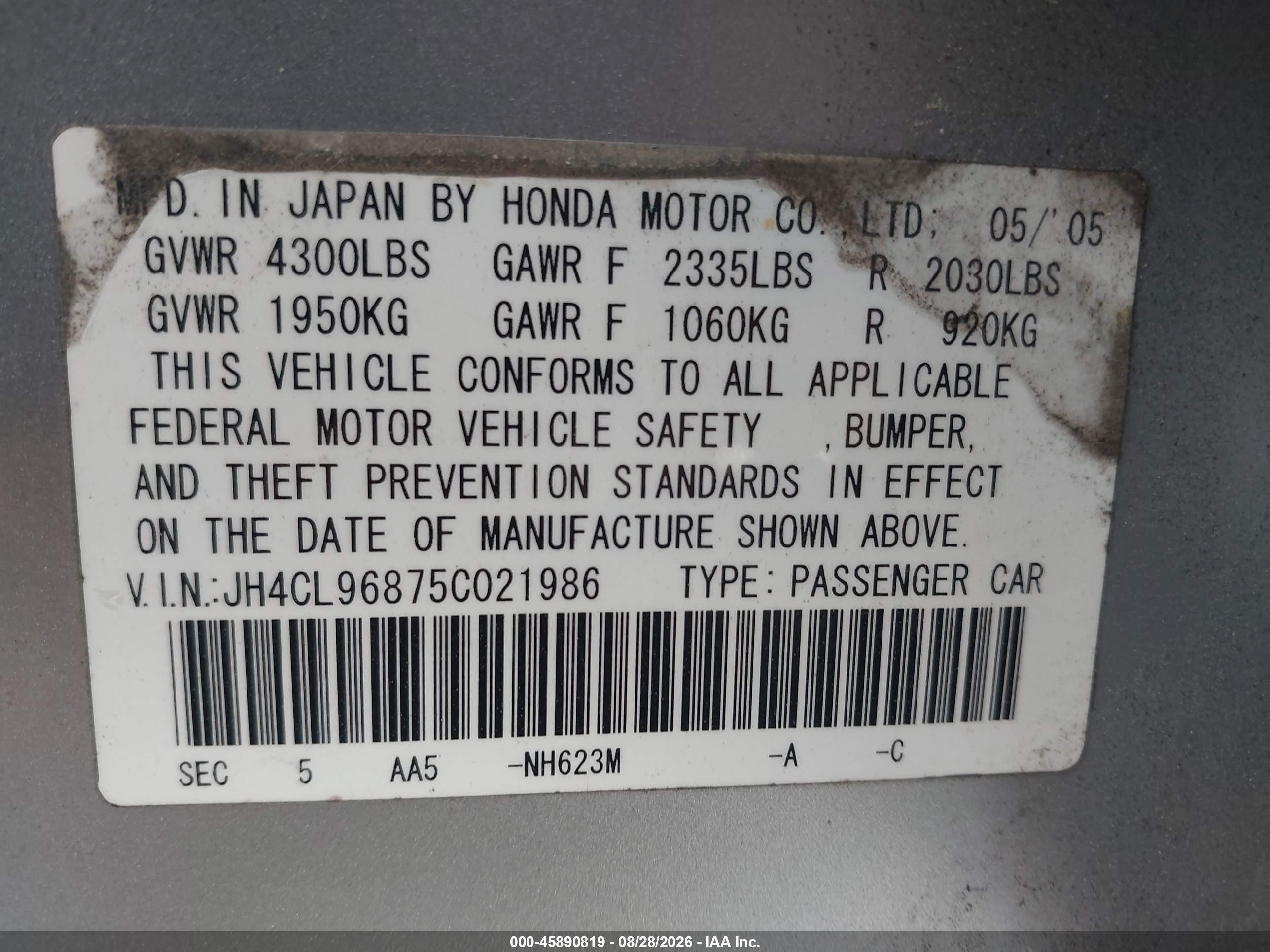2005 Acura Tsx   Серебряный vin: JH4CL96875C021986
