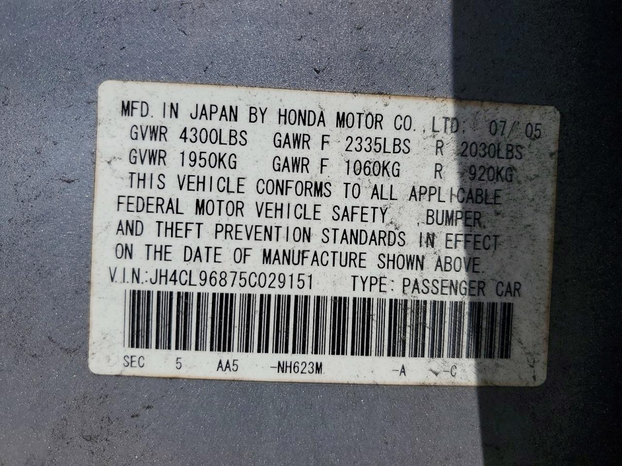 2005 Acura Tsx Серебряный vin: JH4CL96875C029151