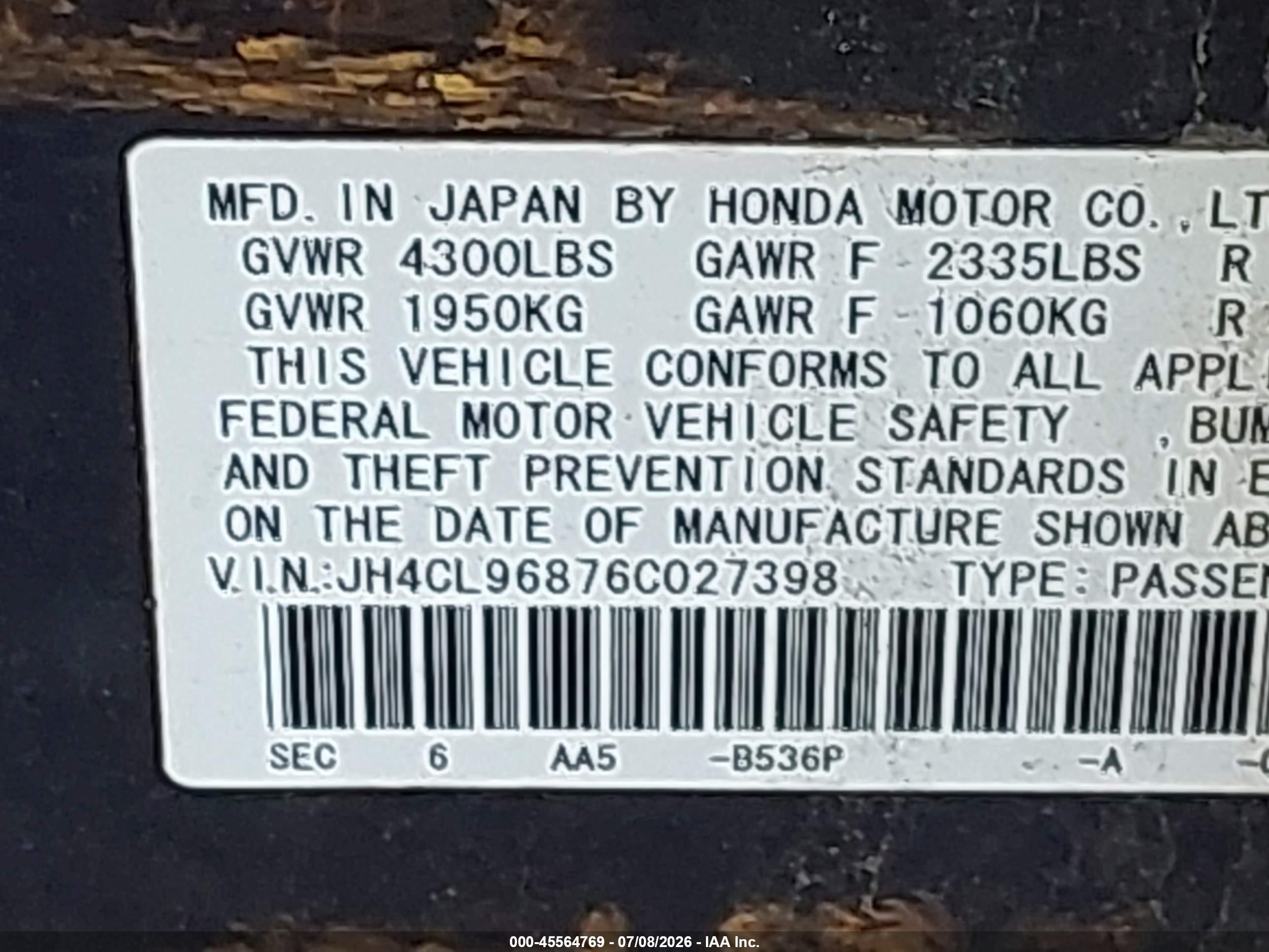 2006 Acura Tsx   Blue vin: JH4CL96876C027398