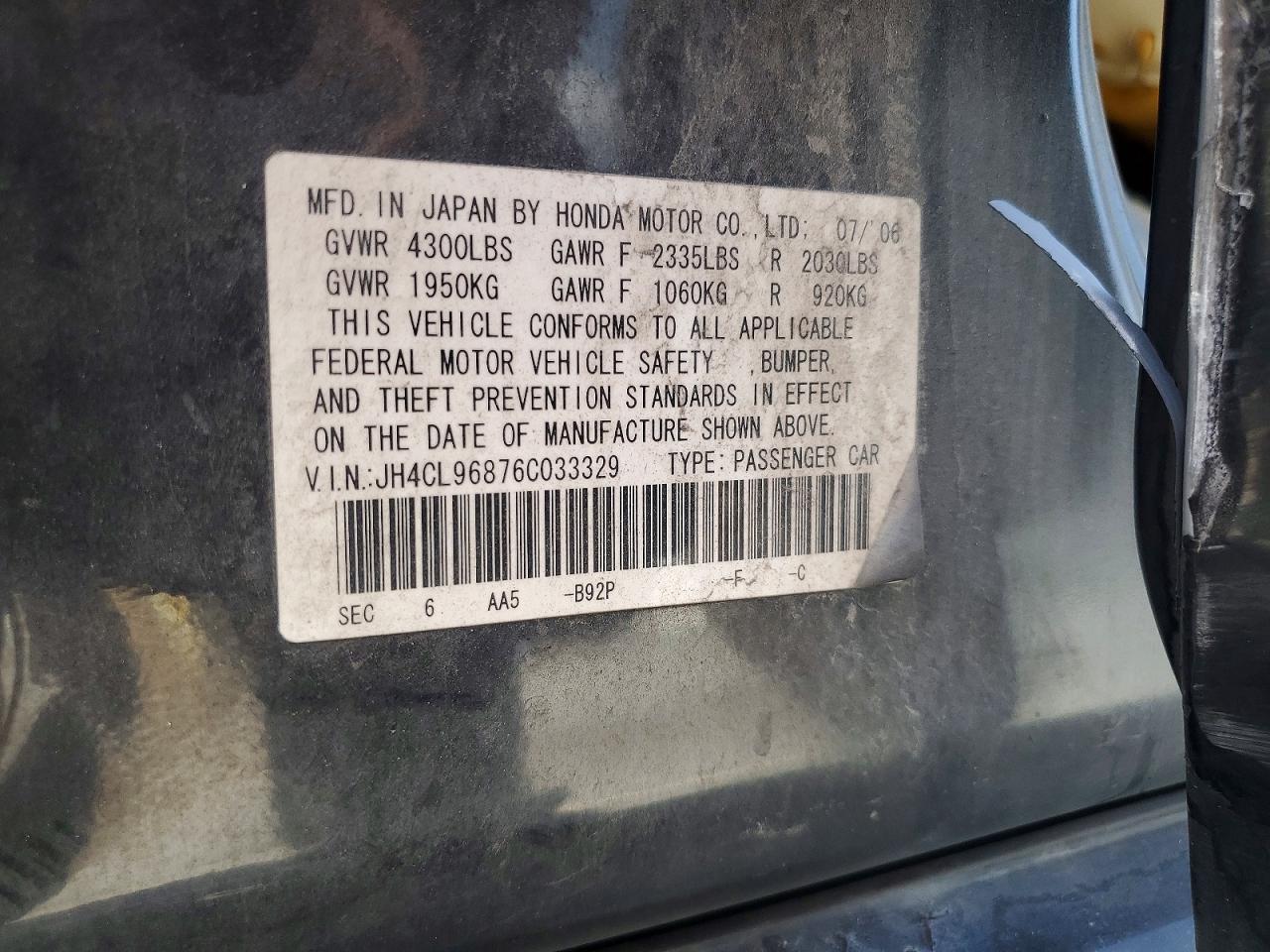 2006 Acura Tsx Угольный vin: JH4CL96876C033329