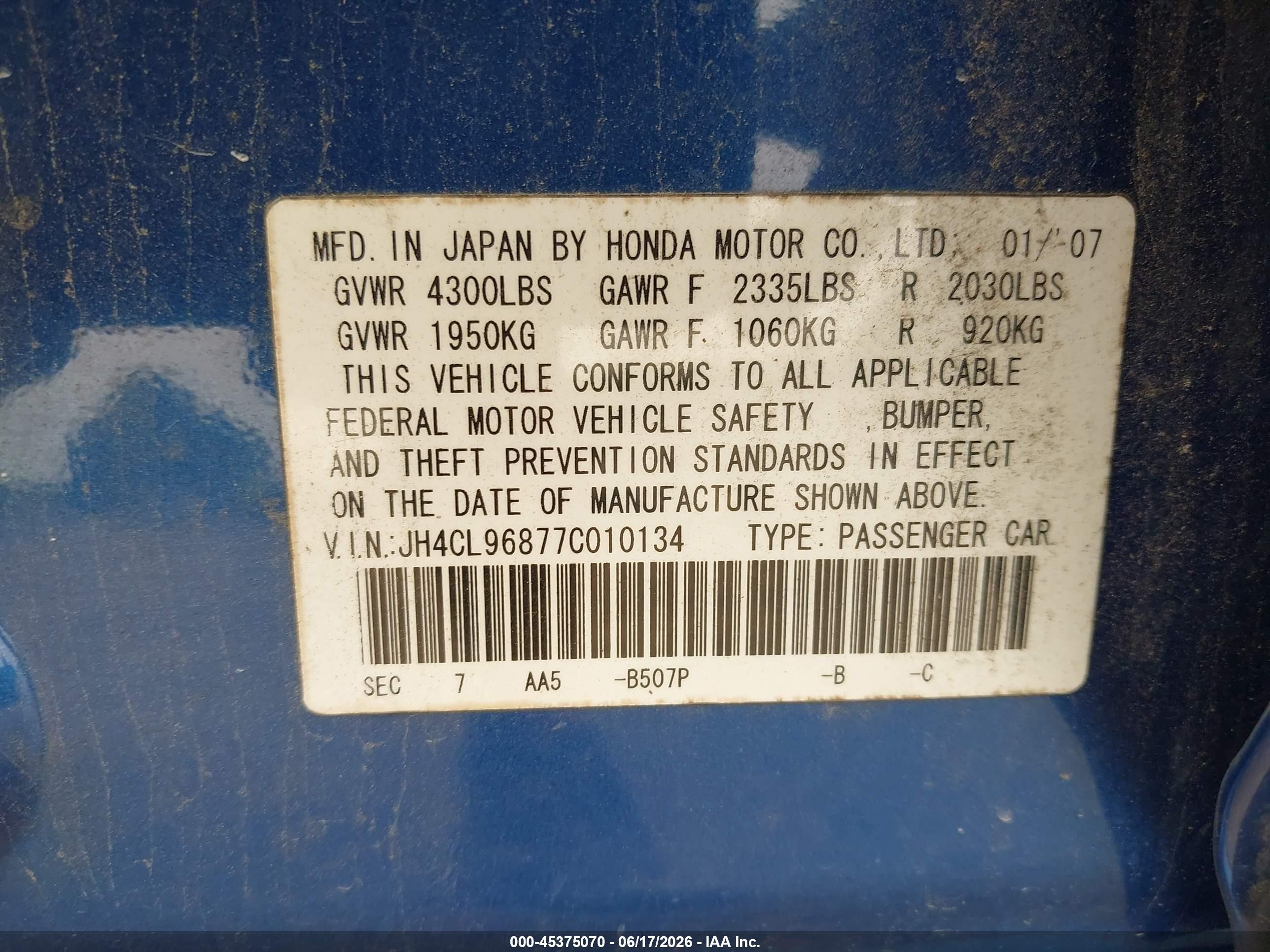 2007 Acura Tsx   Blue vin: JH4CL96877C010134