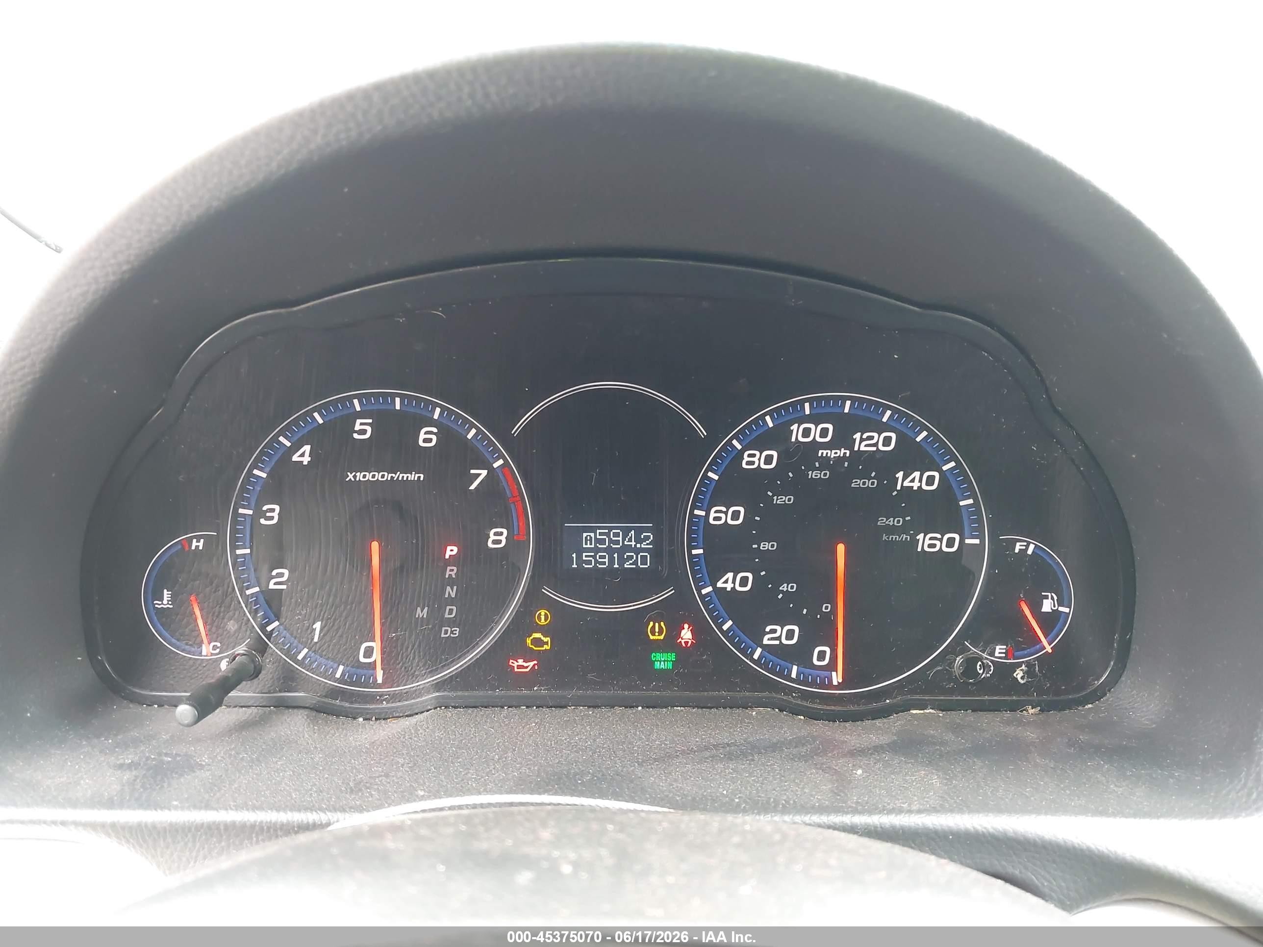 2007 Acura Tsx   Blue vin: JH4CL96877C010134