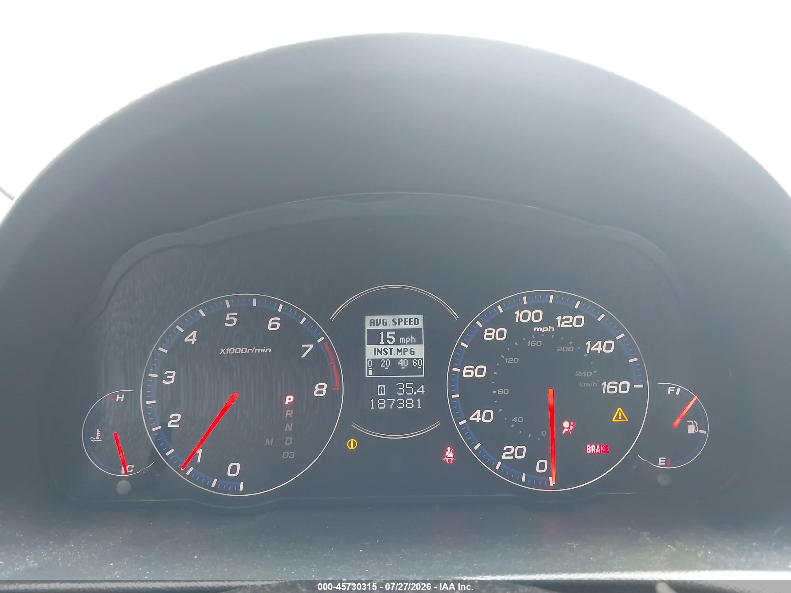 2007 Acura Tsx   Синий vin: JH4CL96877C012501