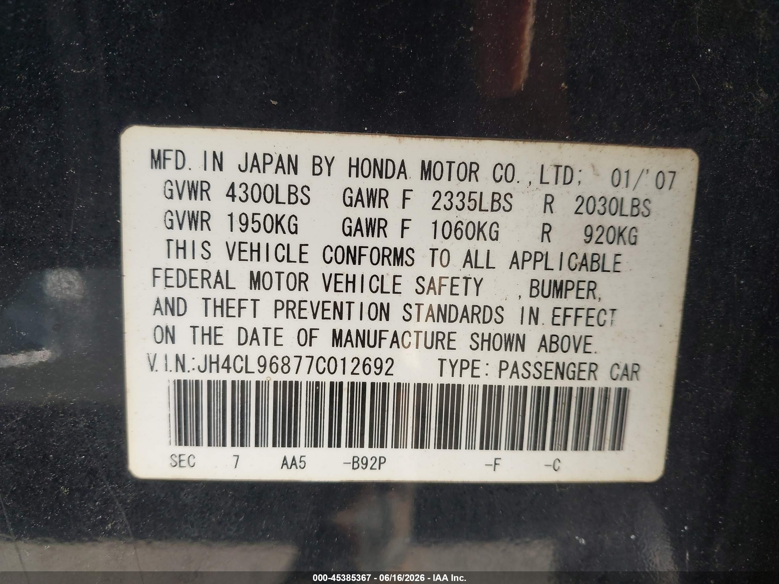 2007 Acura Tsx   Black vin: JH4CL96877C012692