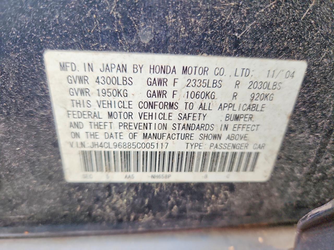 2005 Acura Tsx Gray vin: JH4CL96885C005117