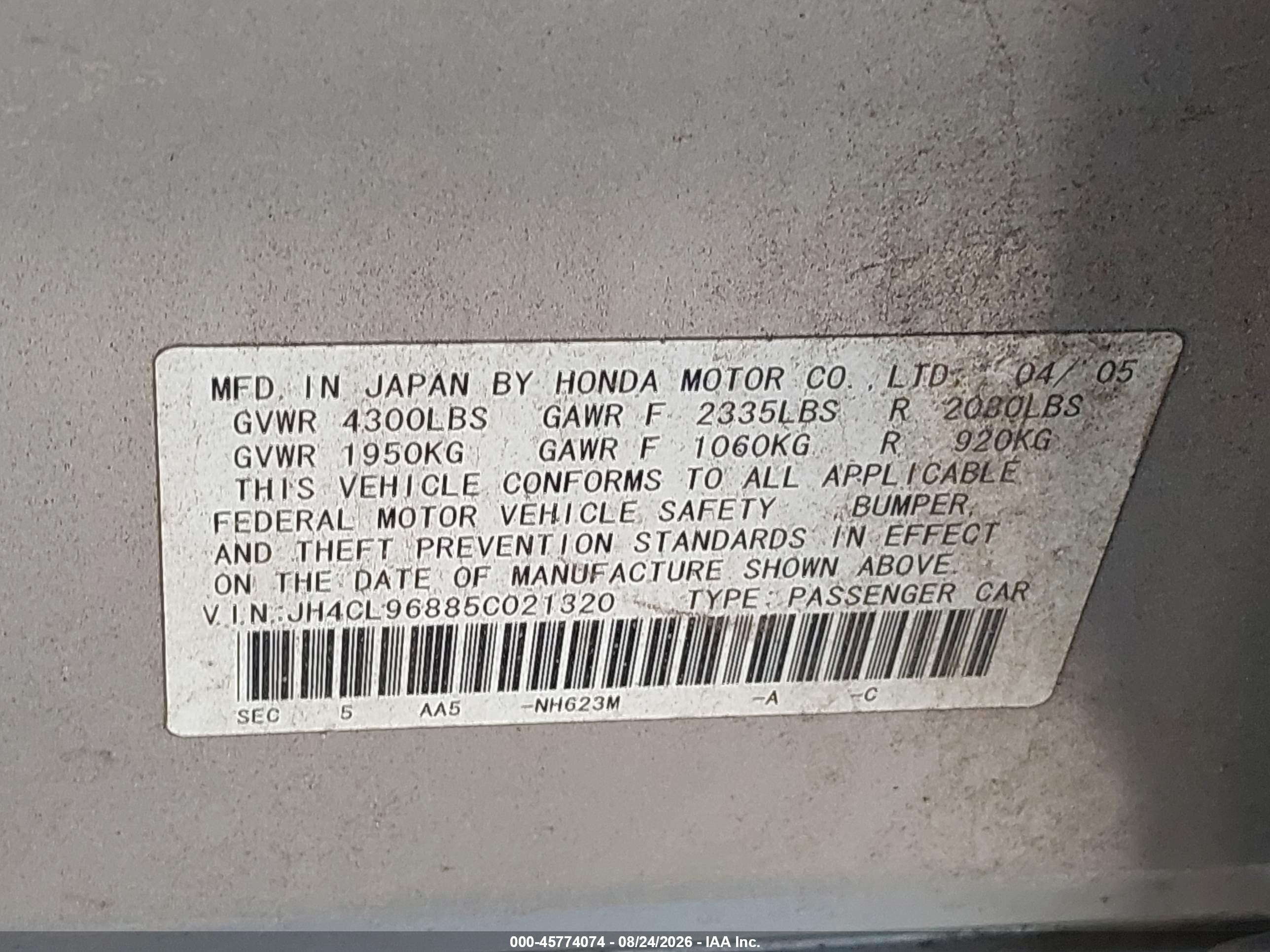 2005 Acura Tsx   Серебряный vin: JH4CL96885C021320