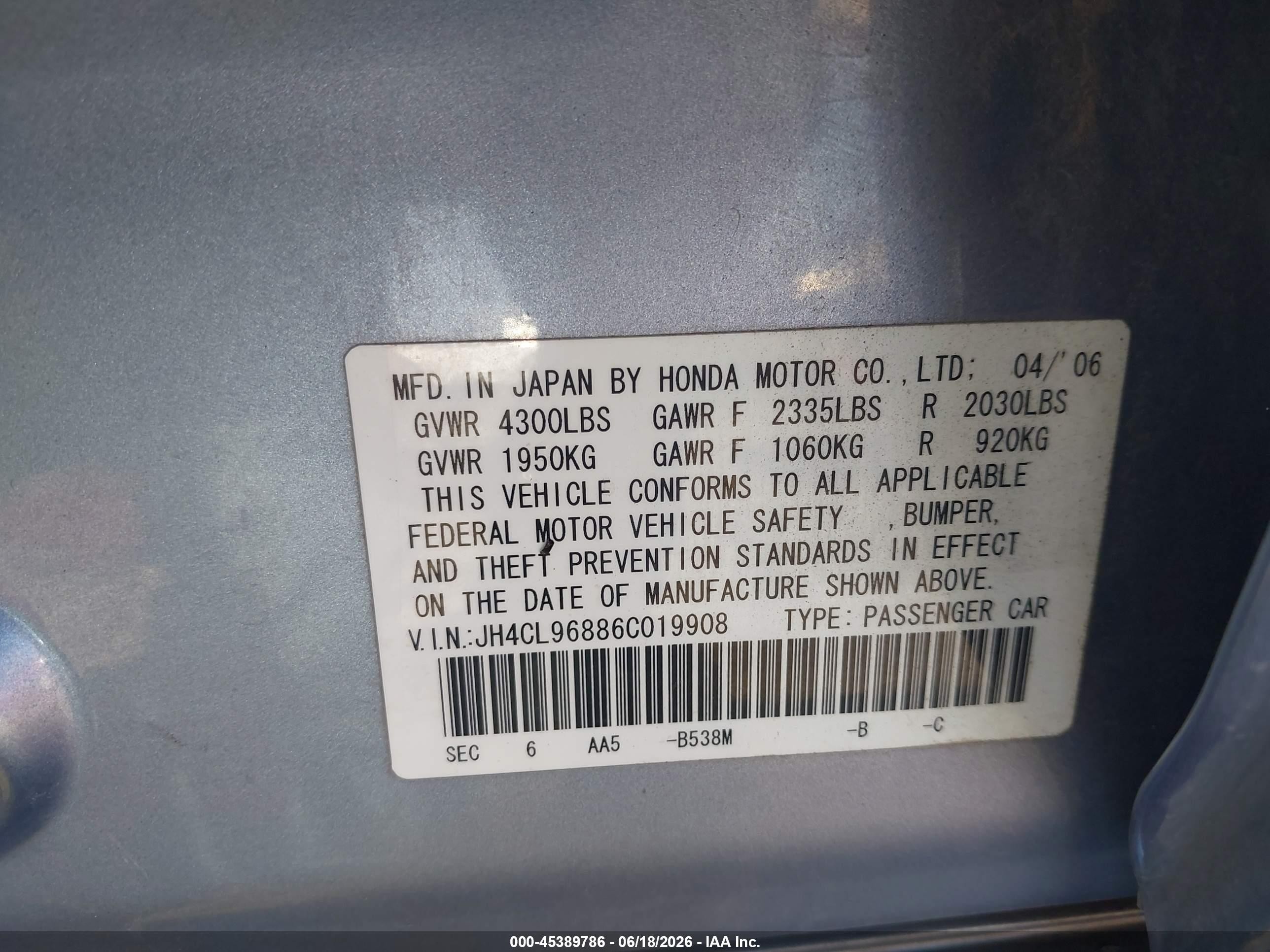 2006 Acura Tsx   Light Blue vin: JH4CL96886C019908