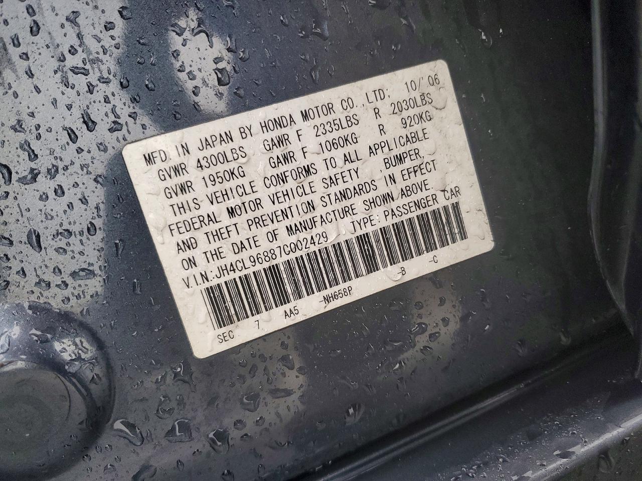 2007 Acura Tsx Gray vin: JH4CL96887C002429