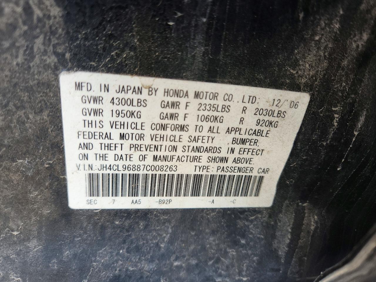 2007 Acura Tsx Черный vin: JH4CL96887C008263