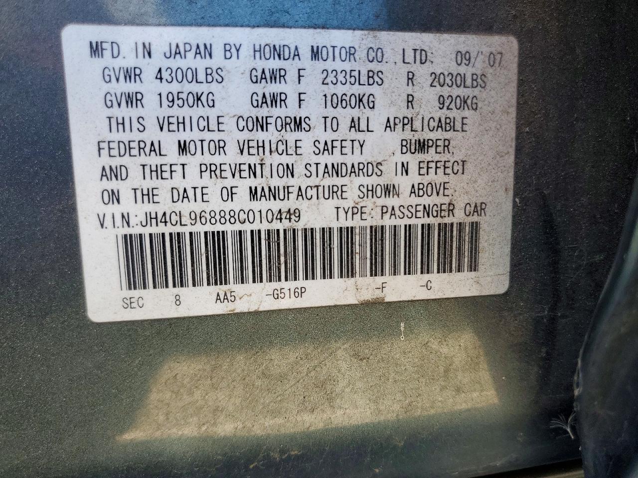 2008 Acura Tsx Green vin: JH4CL96888C010449